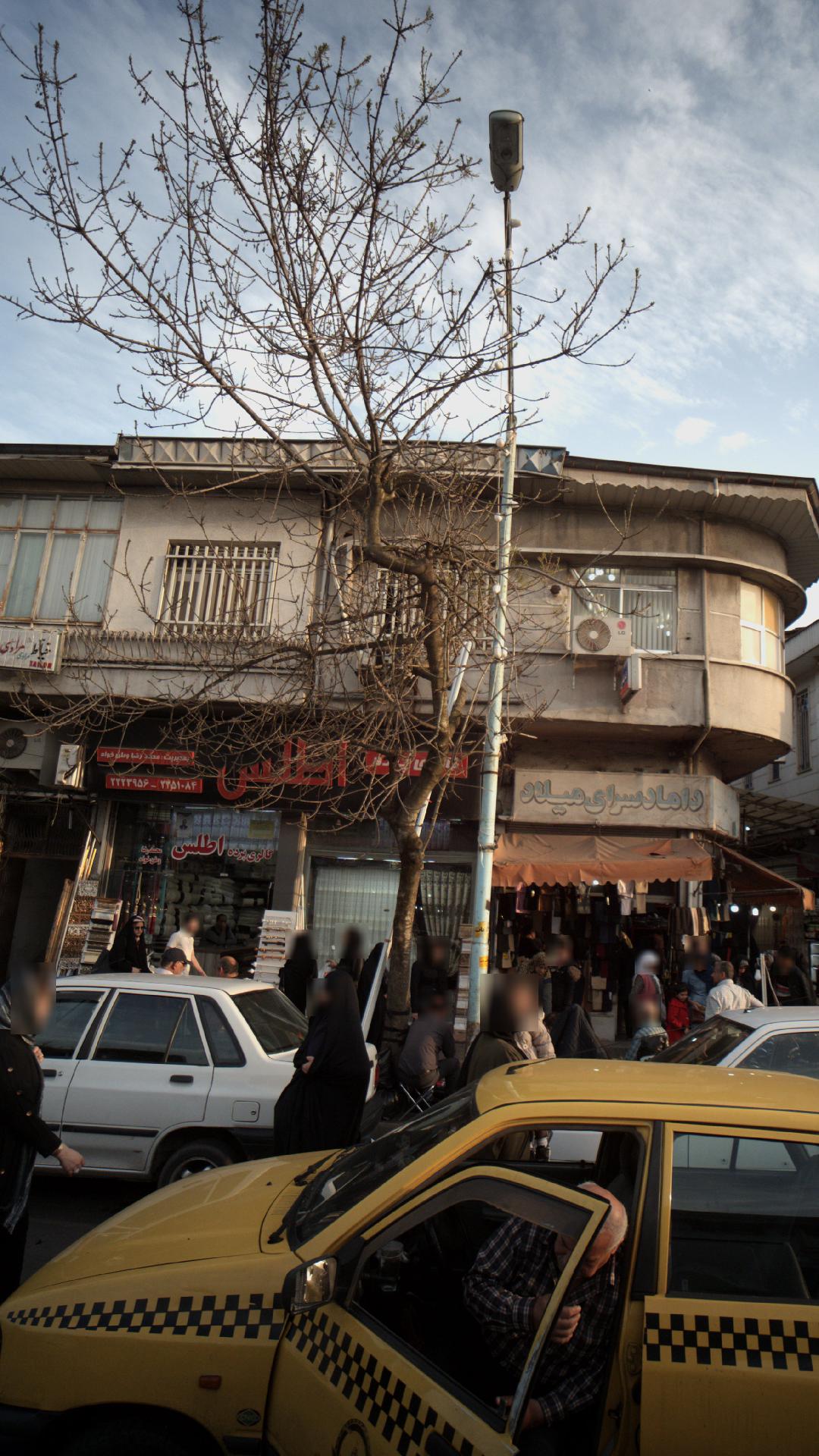 گالری پرده اطلس