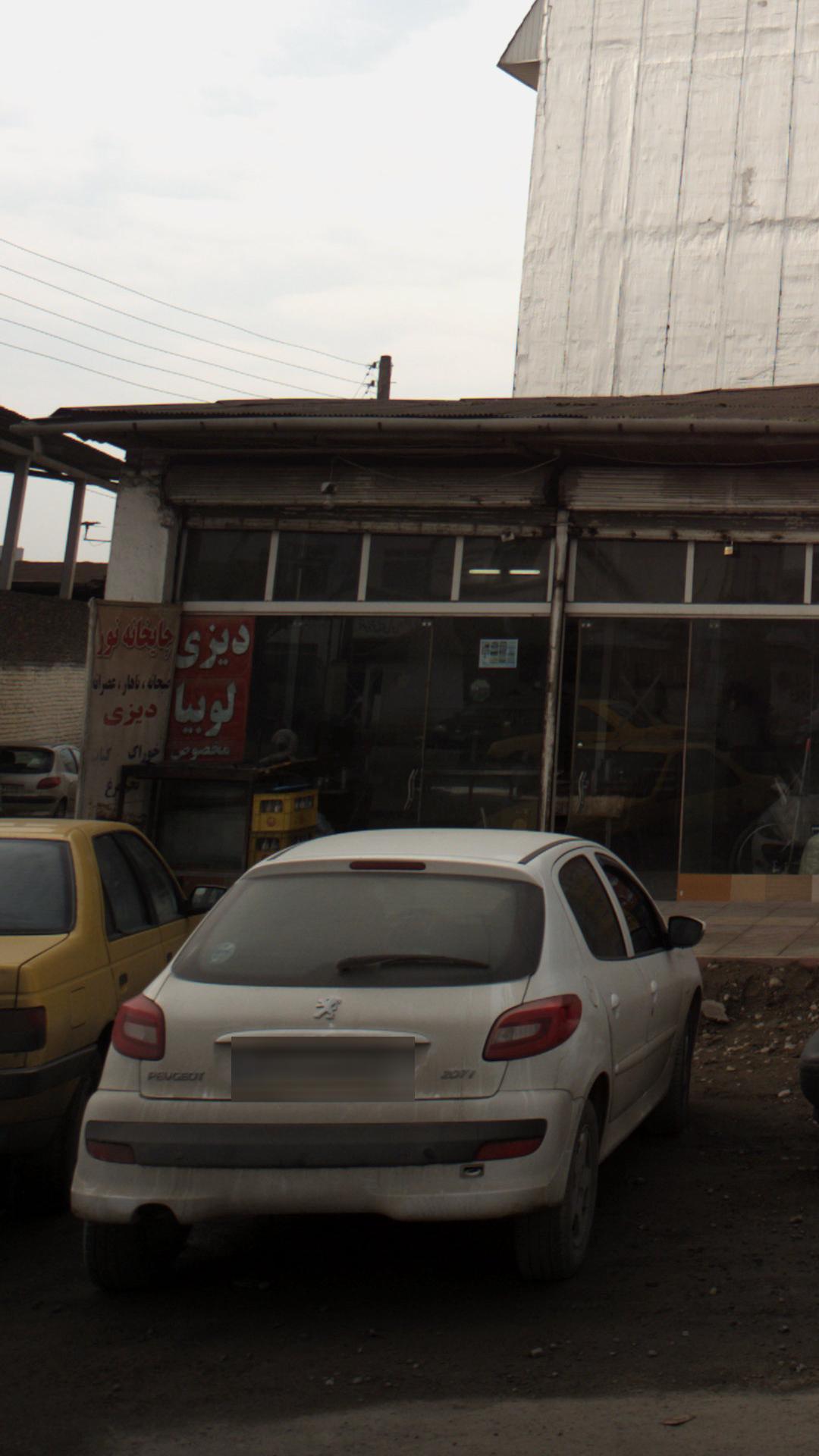 چایخانه نور