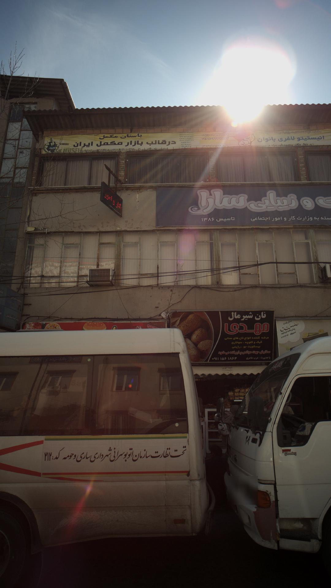 نان شیرمال مهدی