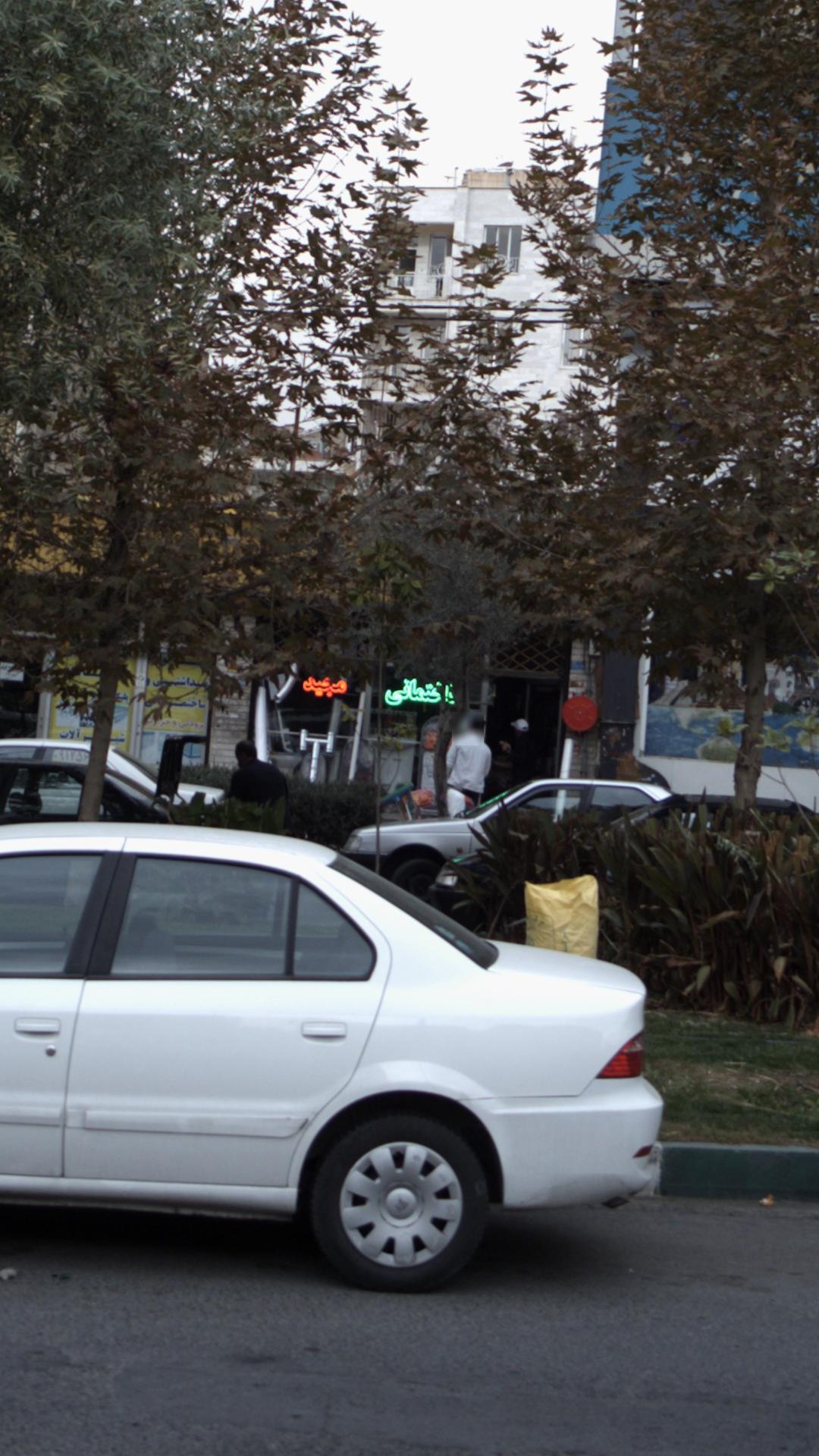 لوازم ساختمانی مجید