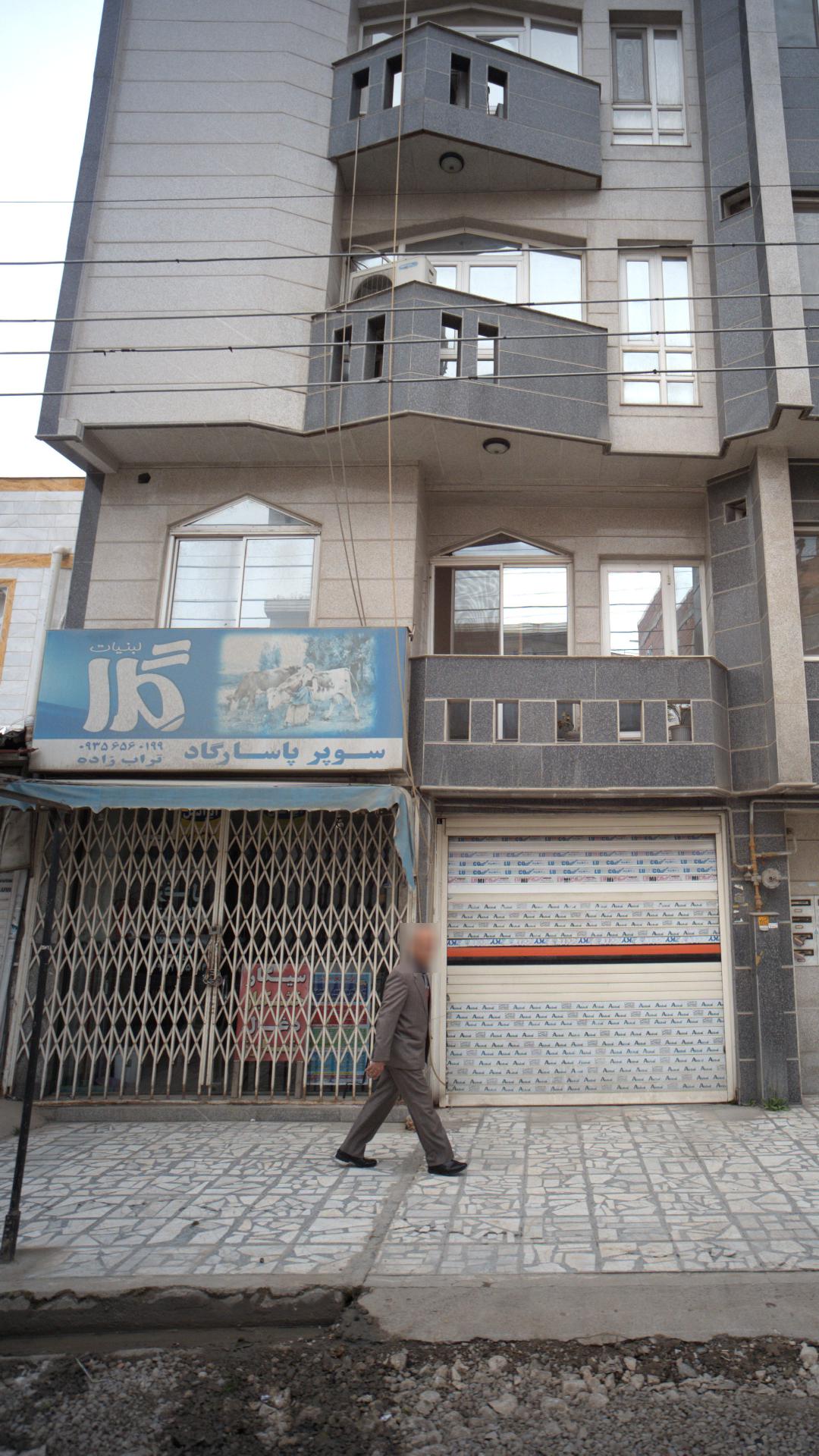 سوپر پاسارگاد