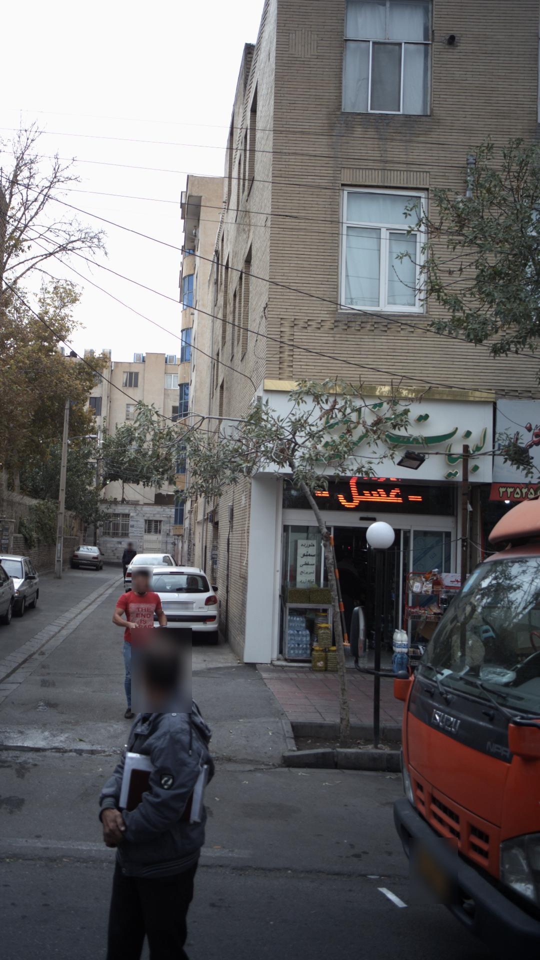 لبنیات سنتی ایلیا