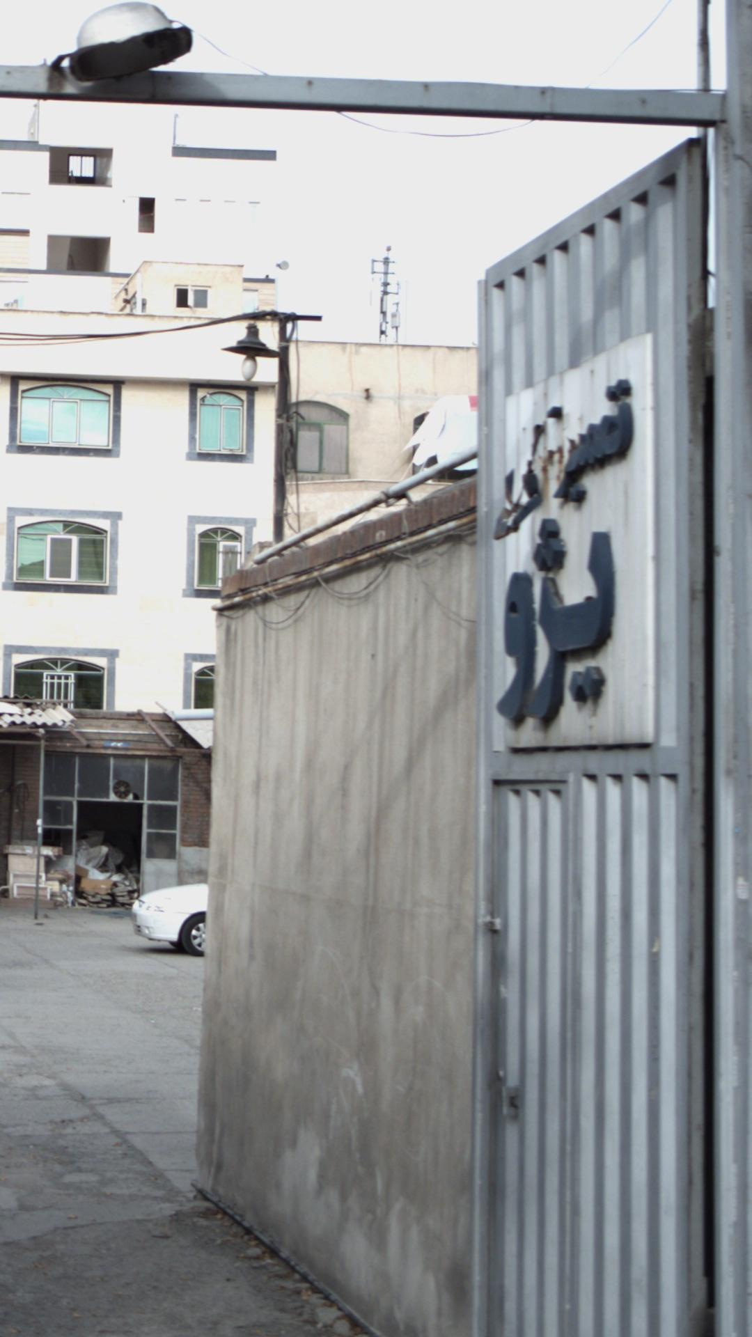 تعمیرگاه پژو سبا