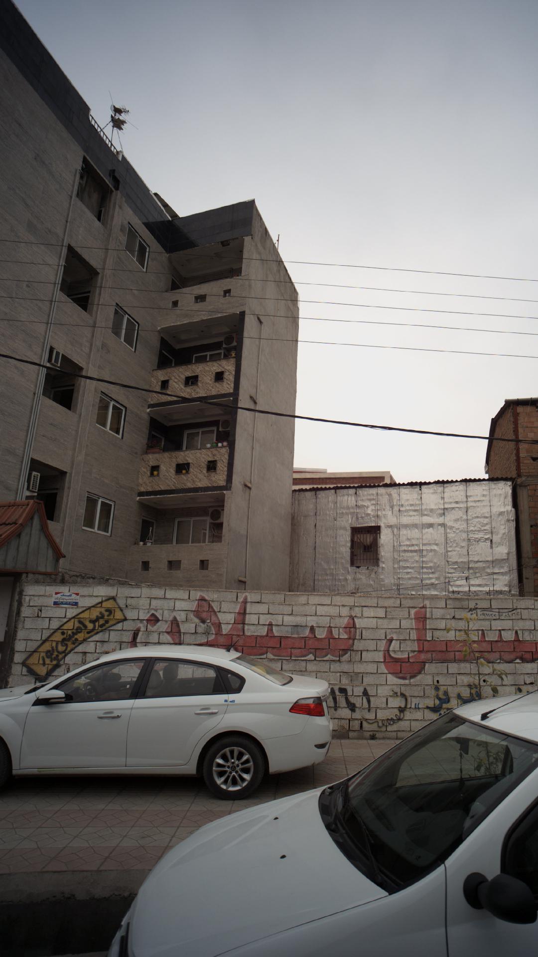 کلینیک رمز دار کردن درب حیاط و اپارتمان