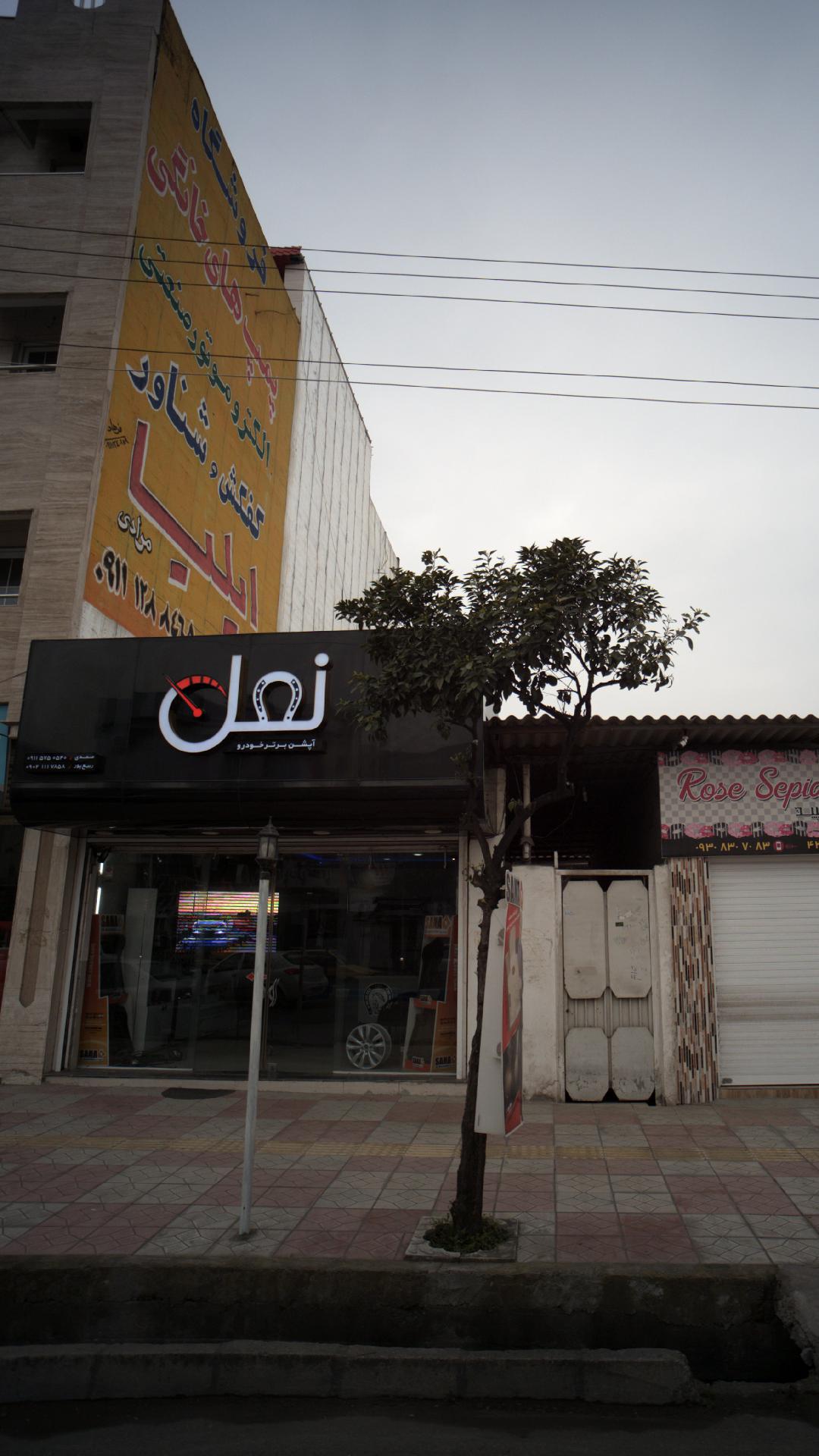 آپشن برتر خودرو