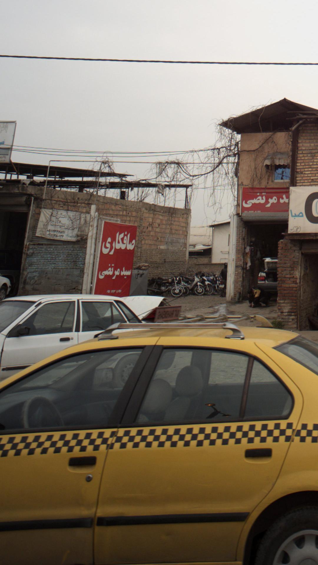 صافکاری سید مرتضی