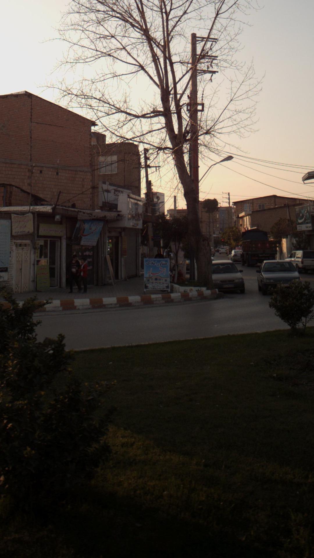 املاک اعتماد