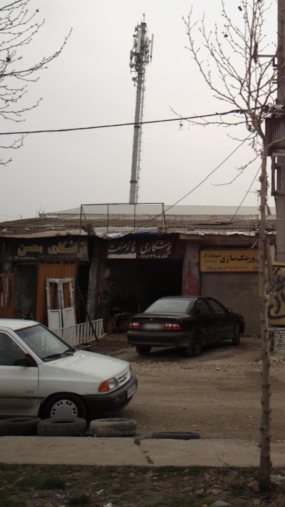 جوشکاری قائم صنعت