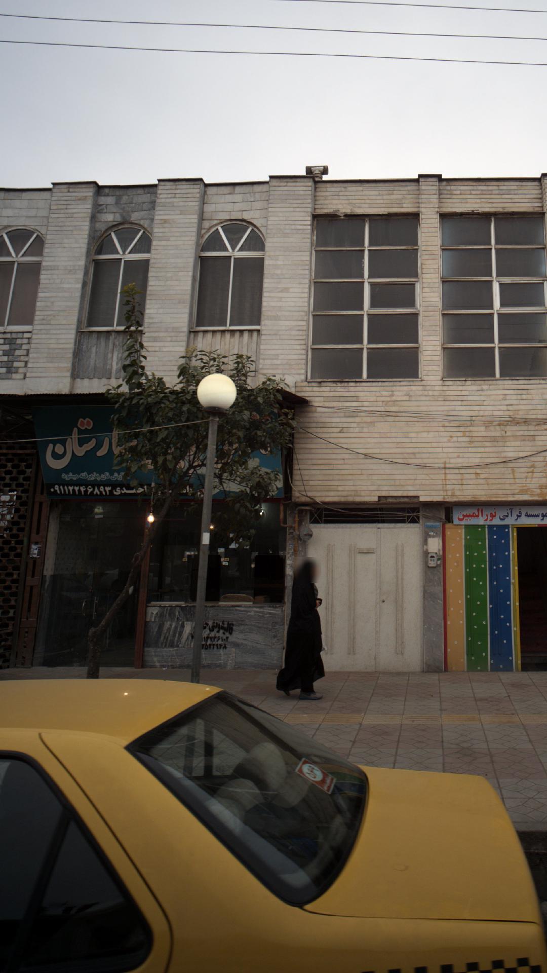نانوایی بربری بهارستان