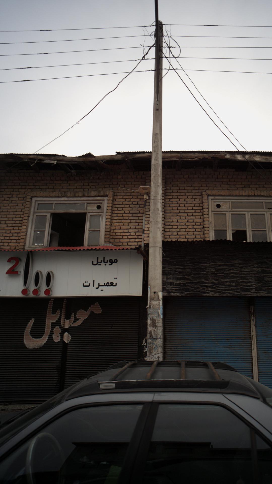 تعمیرات موبایل 2100