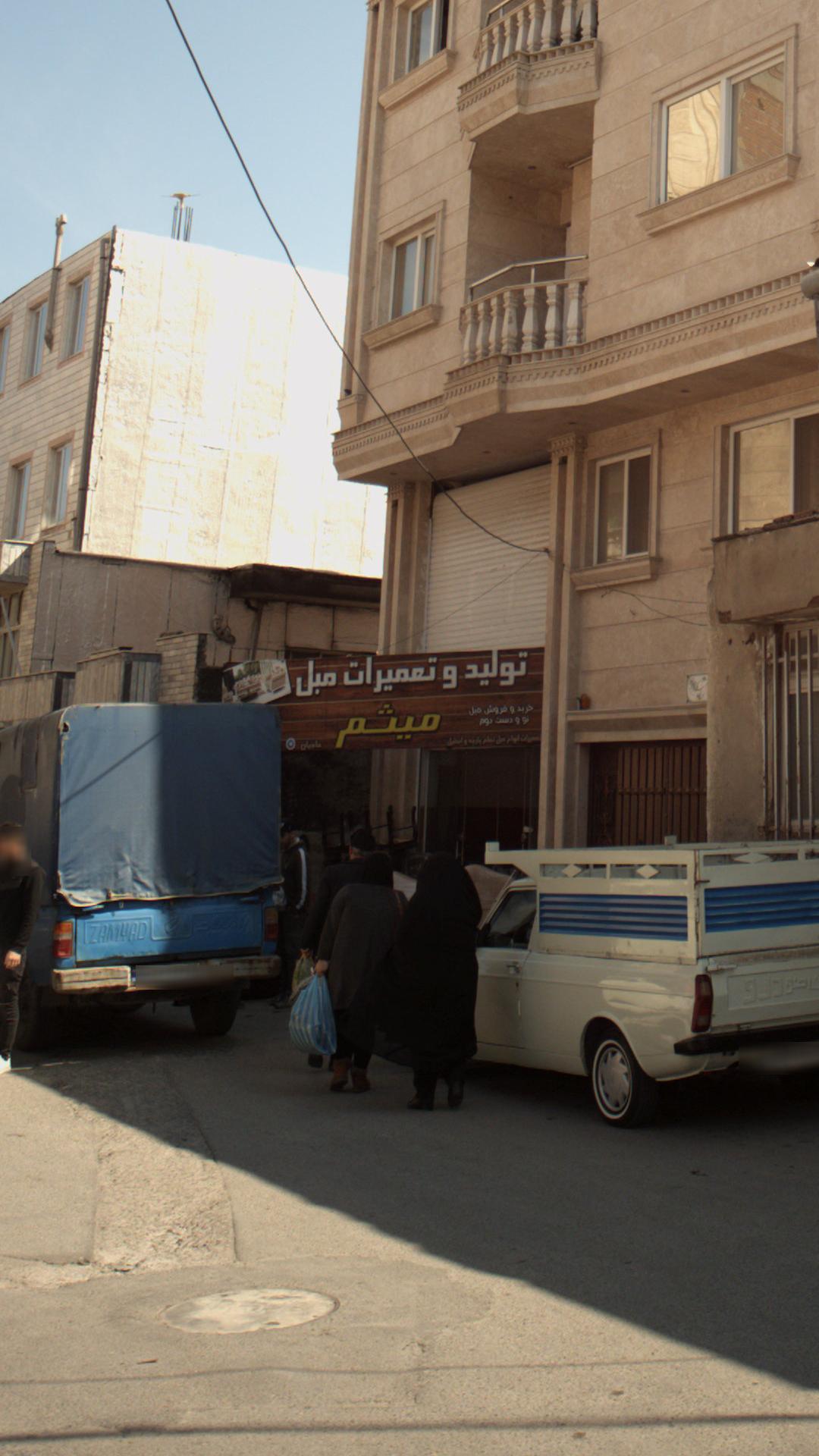 تولید و تعمیرات مبل میثم