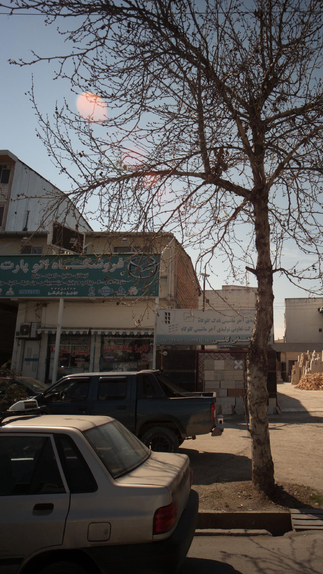فروشگاه اتو پارت