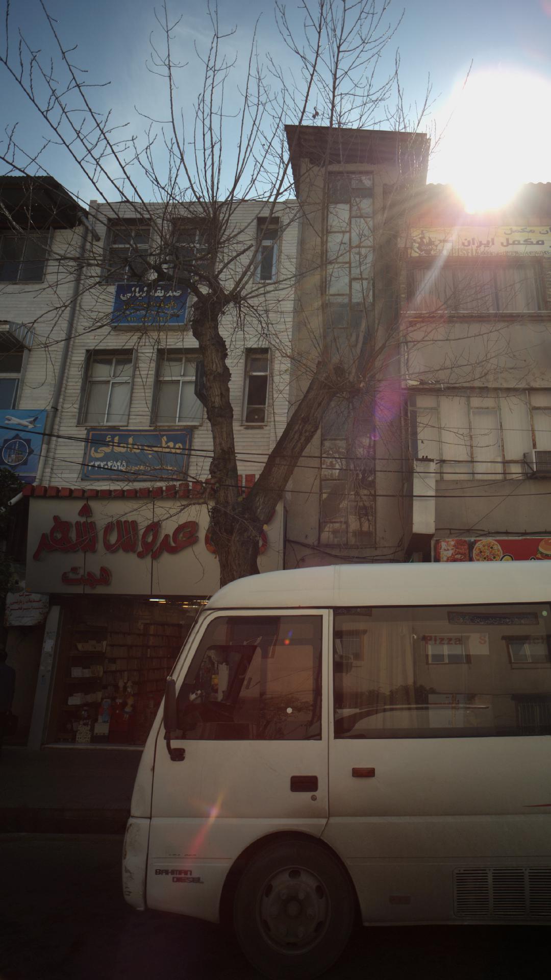 مطب مامایی