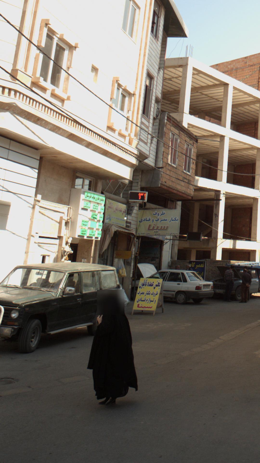 مجتمع تجاری مهتاب طبرستان