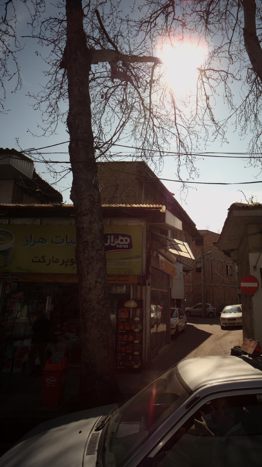 سوپر گوشت شمال
