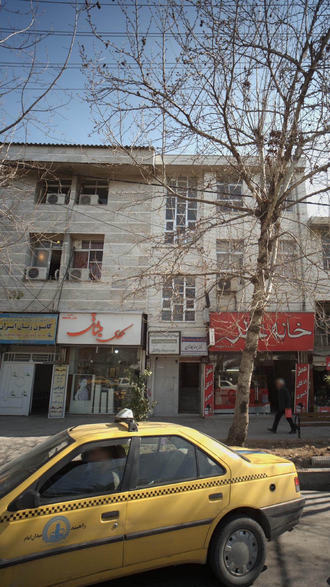 سید ابراهیم اعتمادزاده