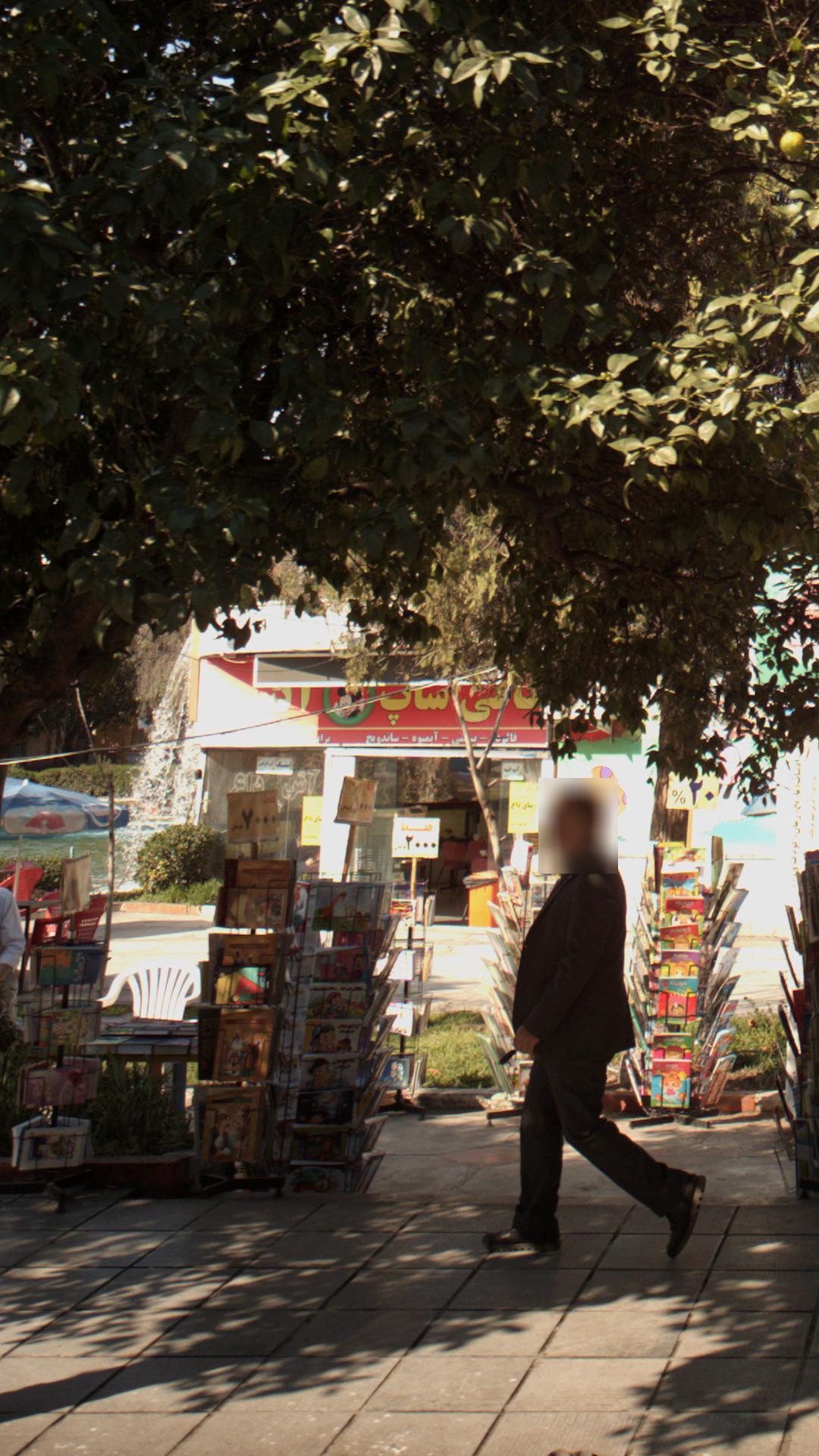 کافی شاپ