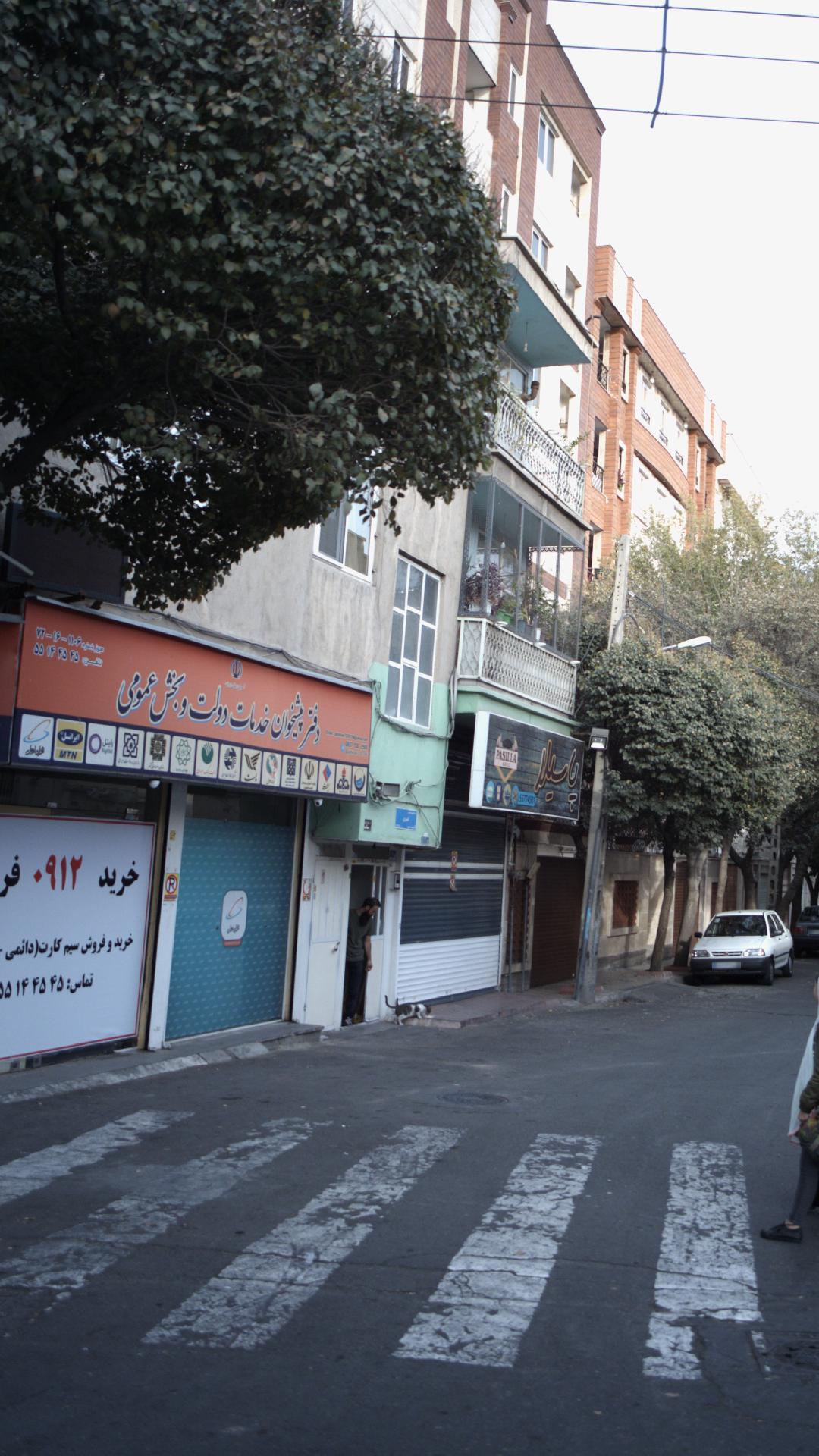 دفتر پیشخوان خدمات دولت