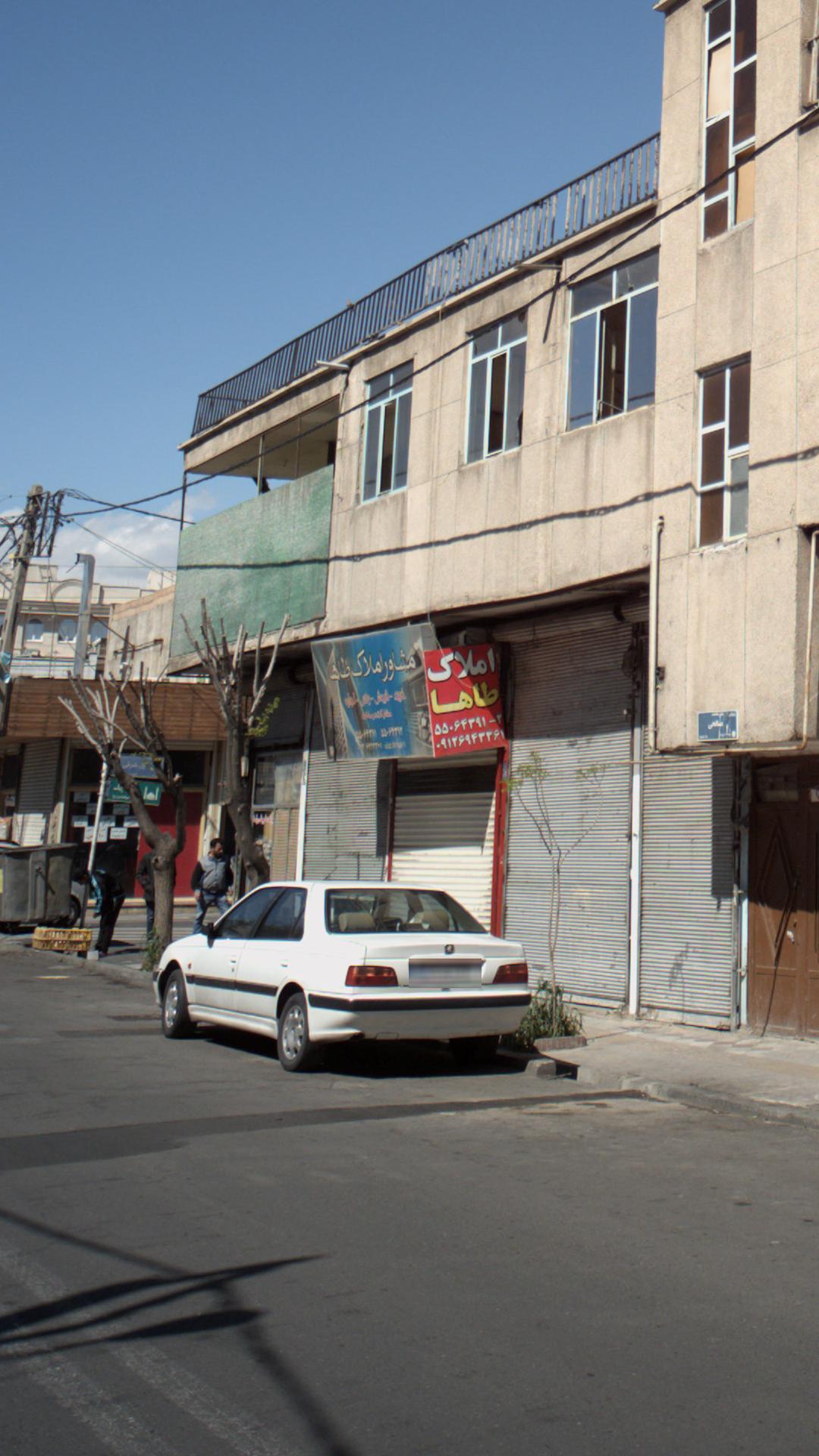 مشاور املاک طاها