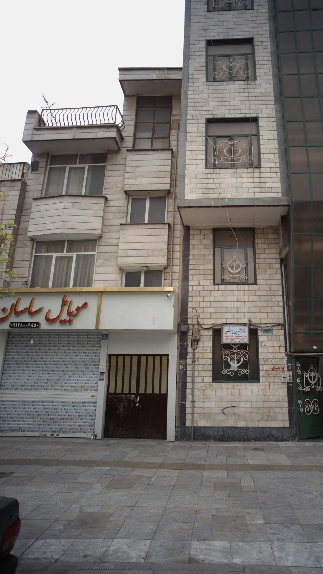 موبایل ساسان