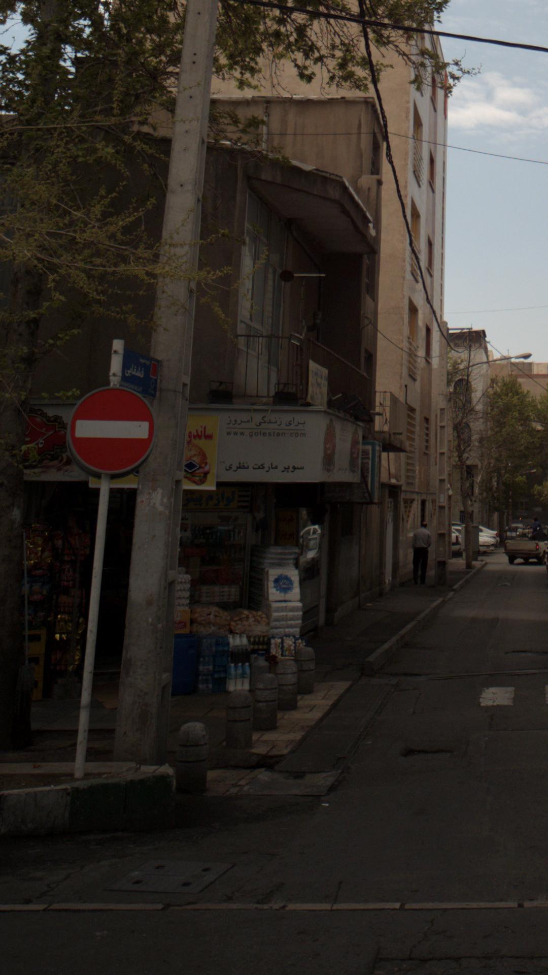 سوپرمارکت نظری