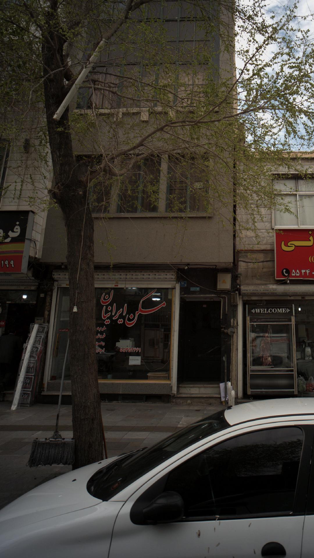 مسکن ایرانیان