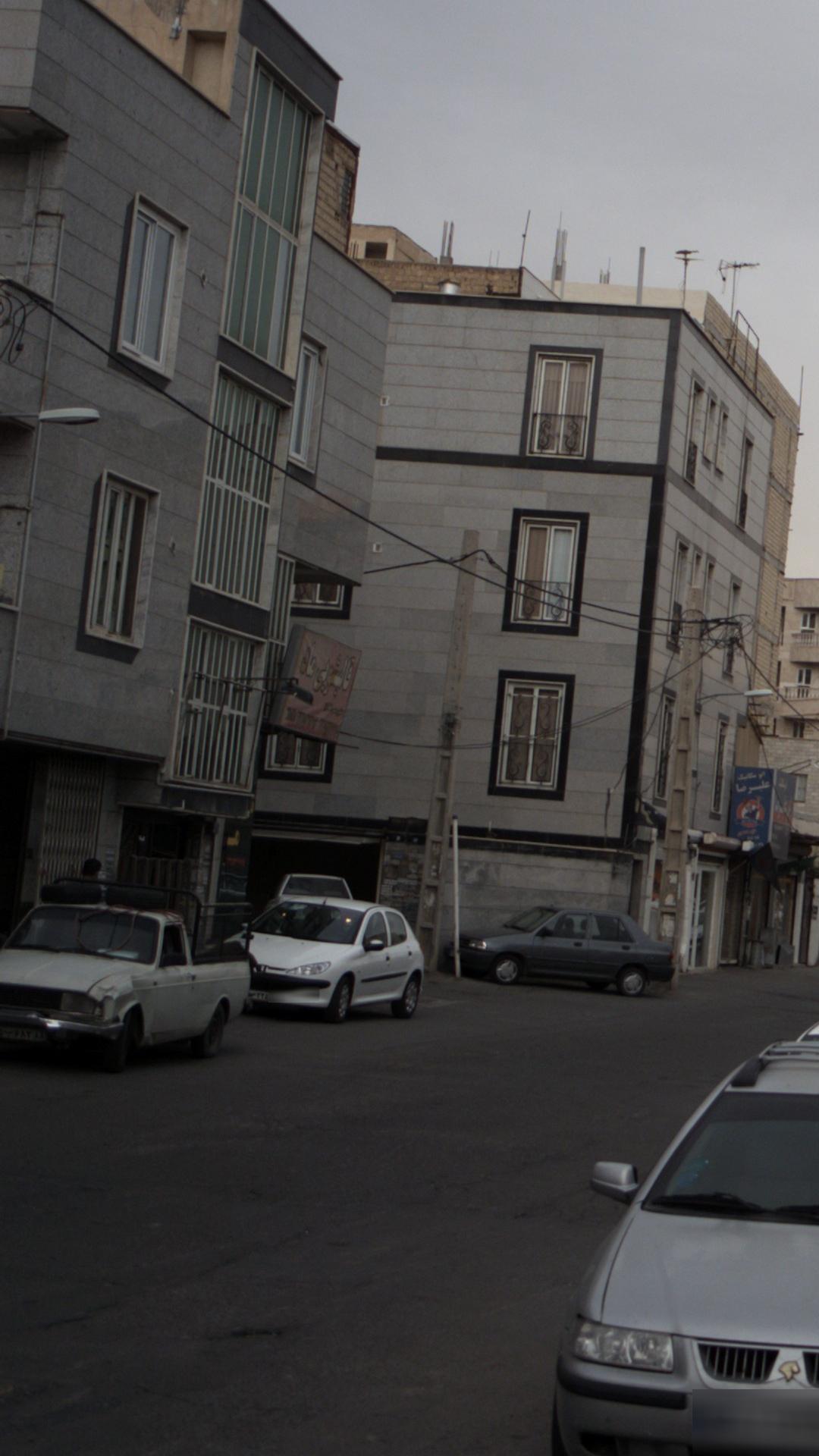 قالیشویی ماه