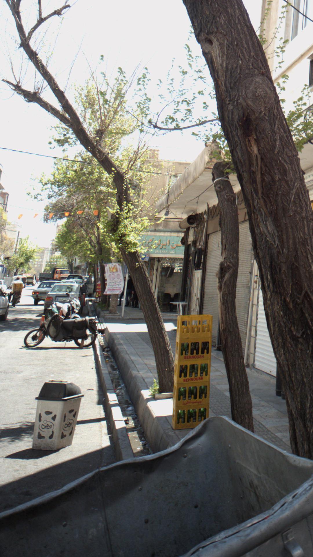 اطلاعات مسکن ایران زمین