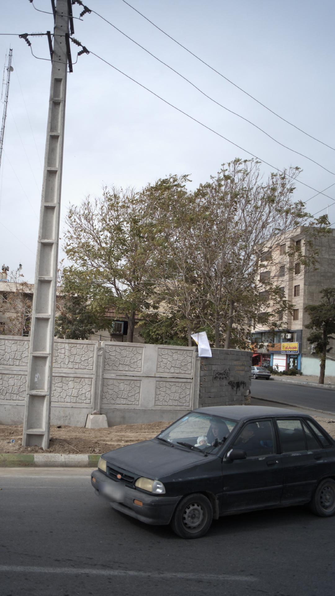 مجتمع درمانی کوثر