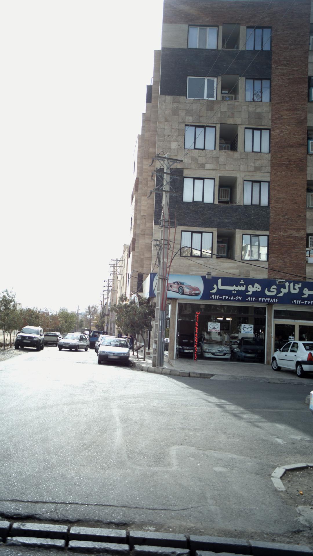 اتوگالری هوشیار