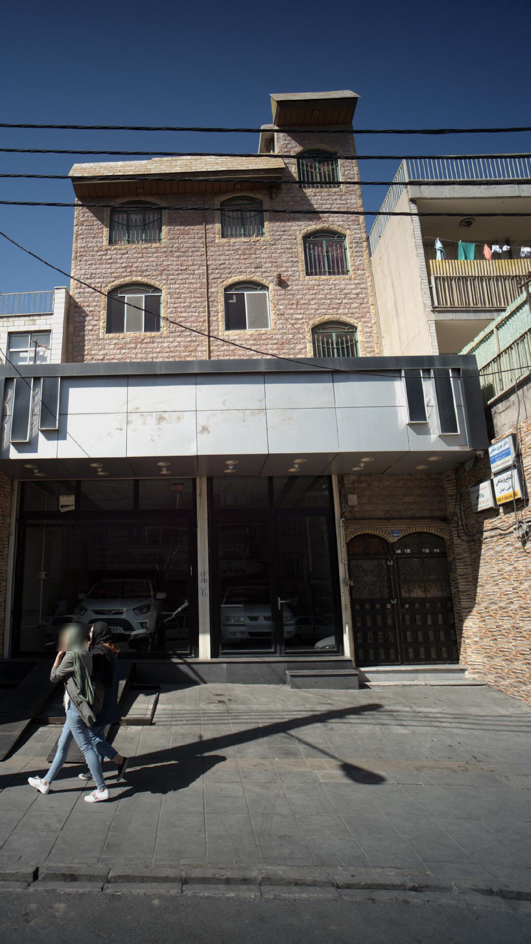 کلینیک تخصصی ترک اعتیاد دالاهو