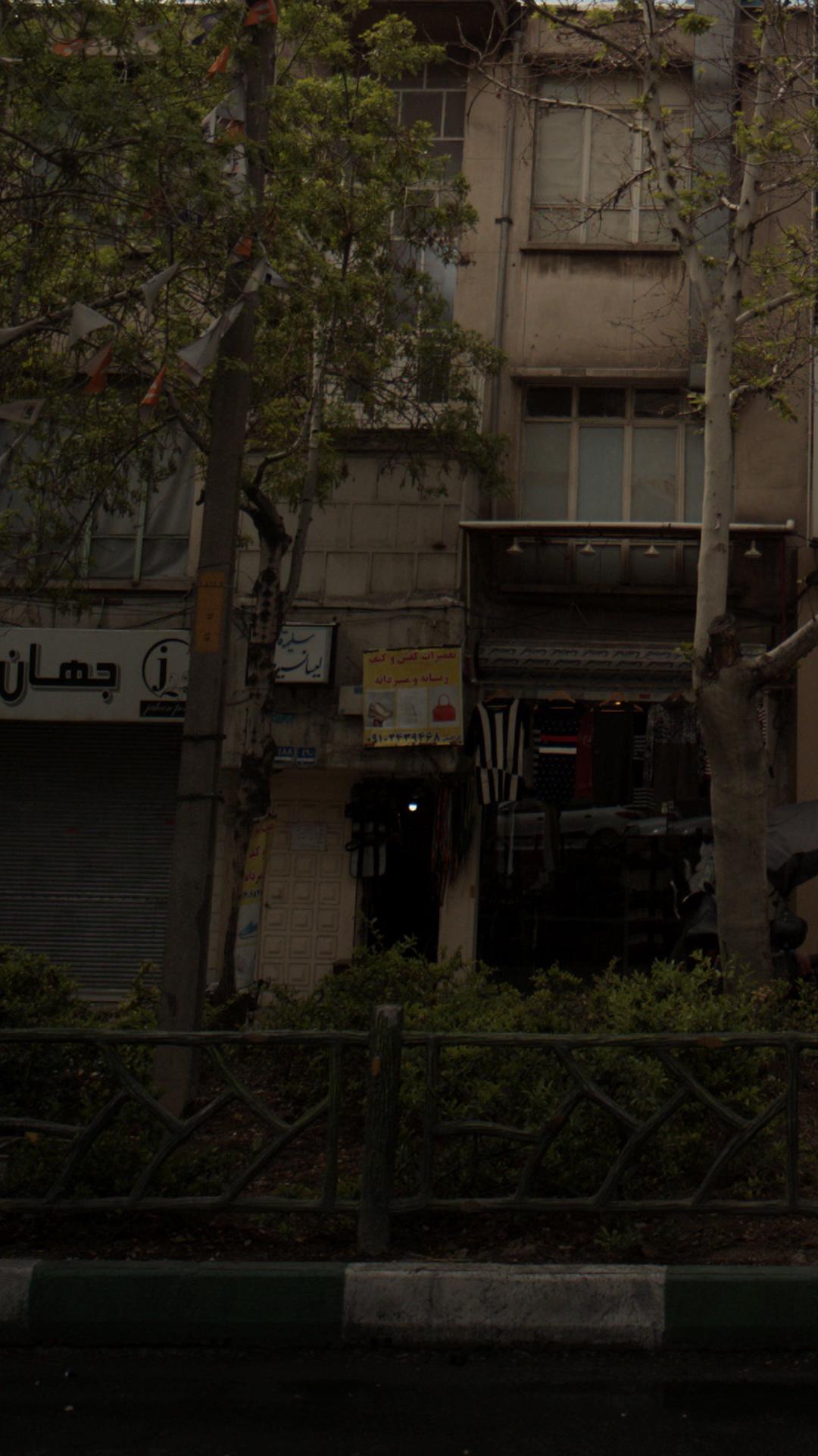 تعمیرات کفش و کیف