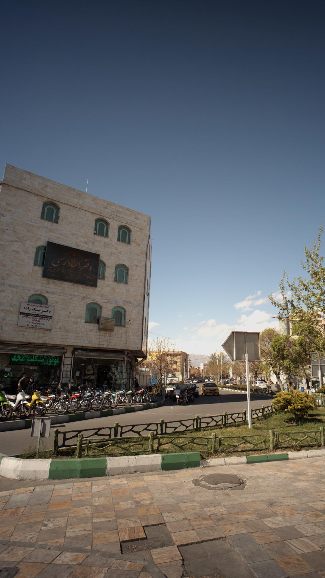 کلینیک درمان سوء مصرف مواد دکتر بیگ زاده