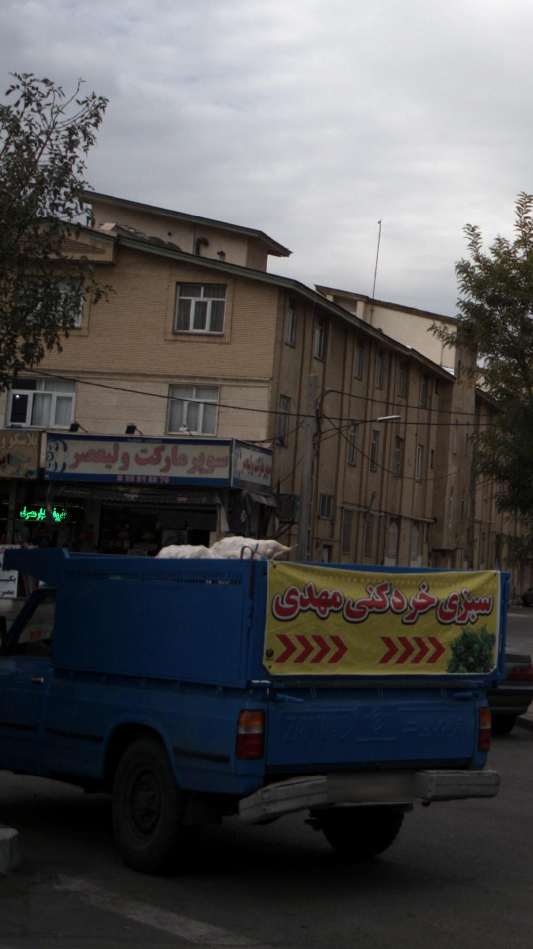 سوپرمارکت ولیعصر