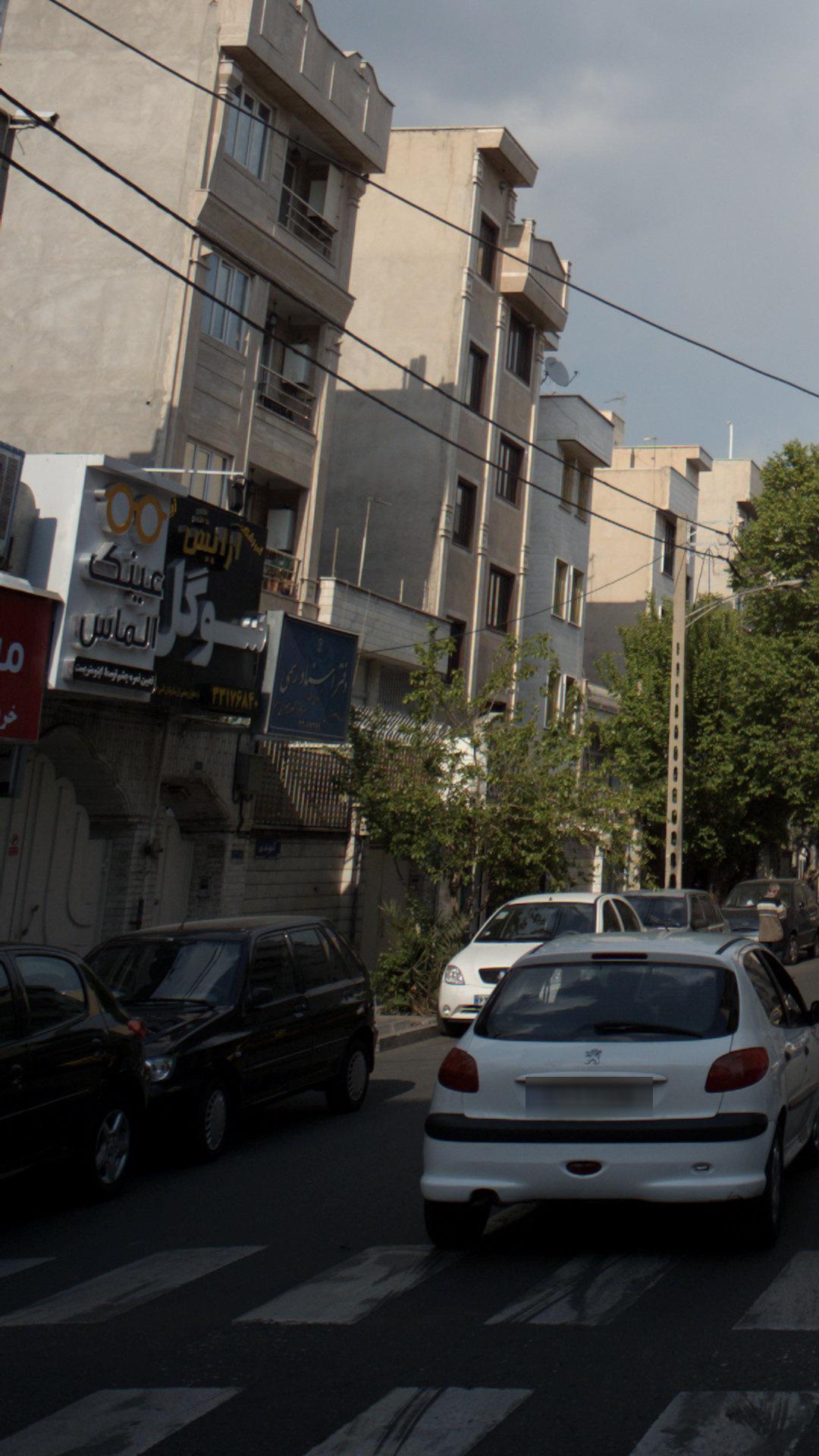 دفتر اسناد رسمی