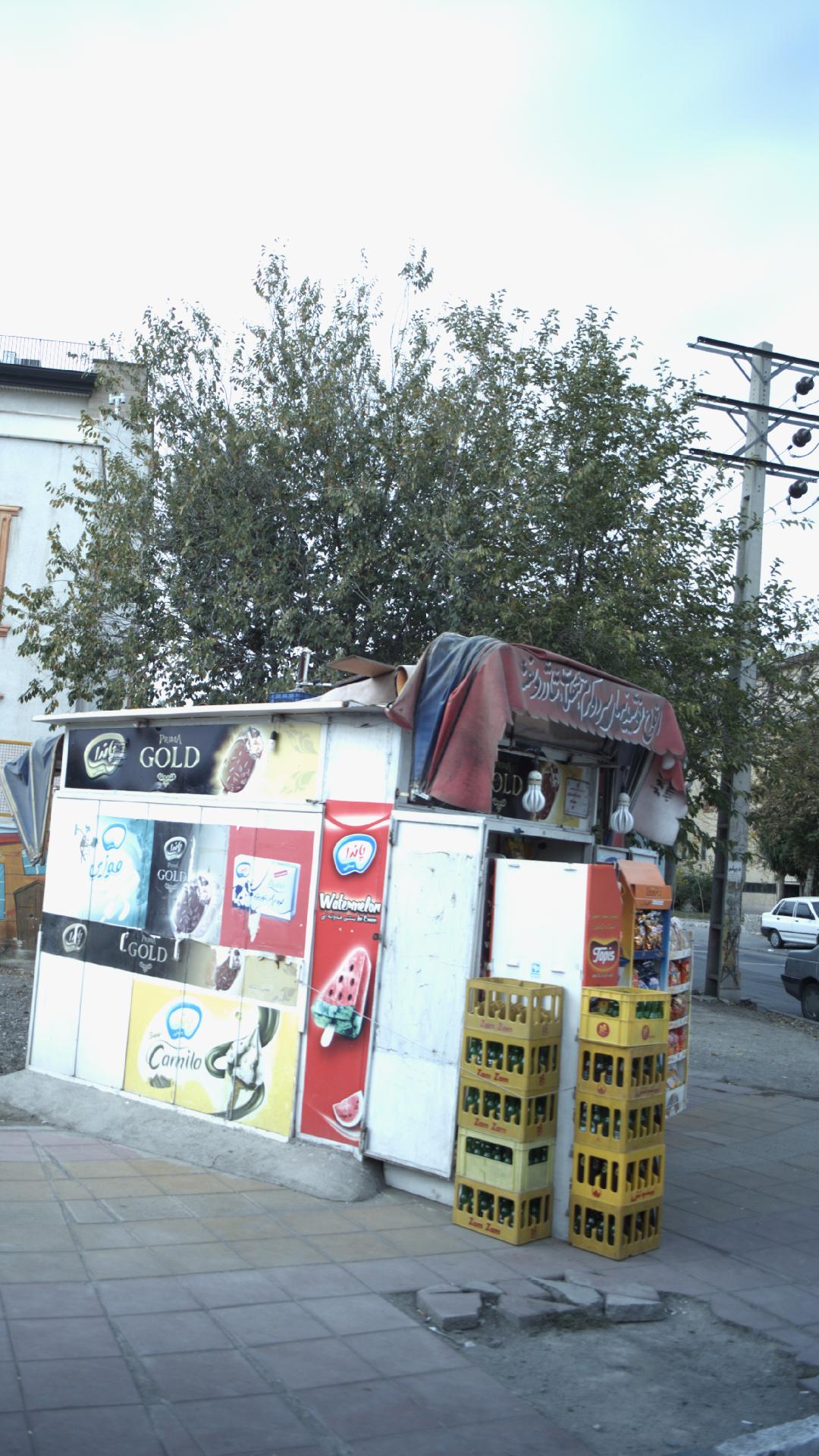 دکه