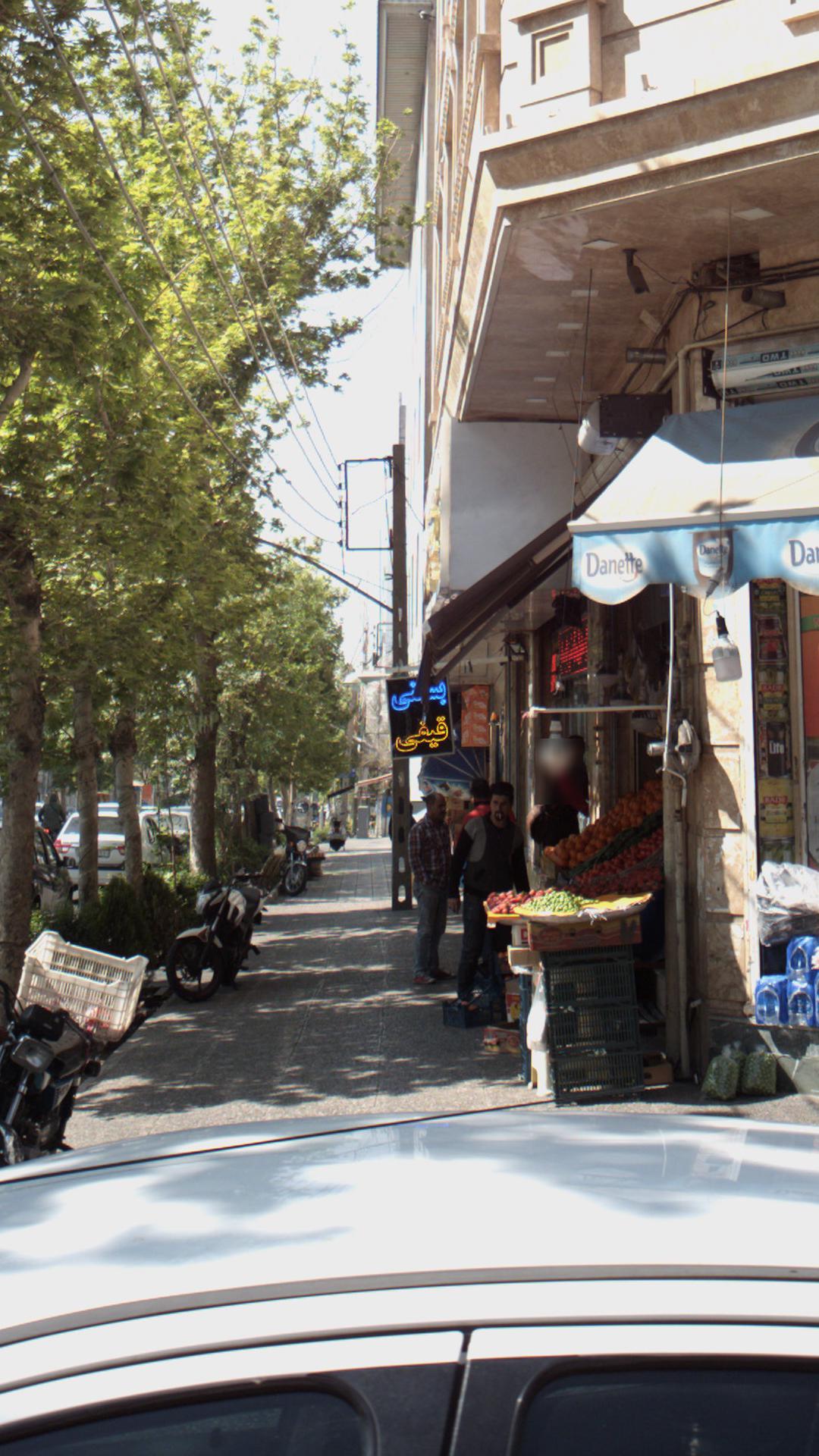 بستنی قیفی