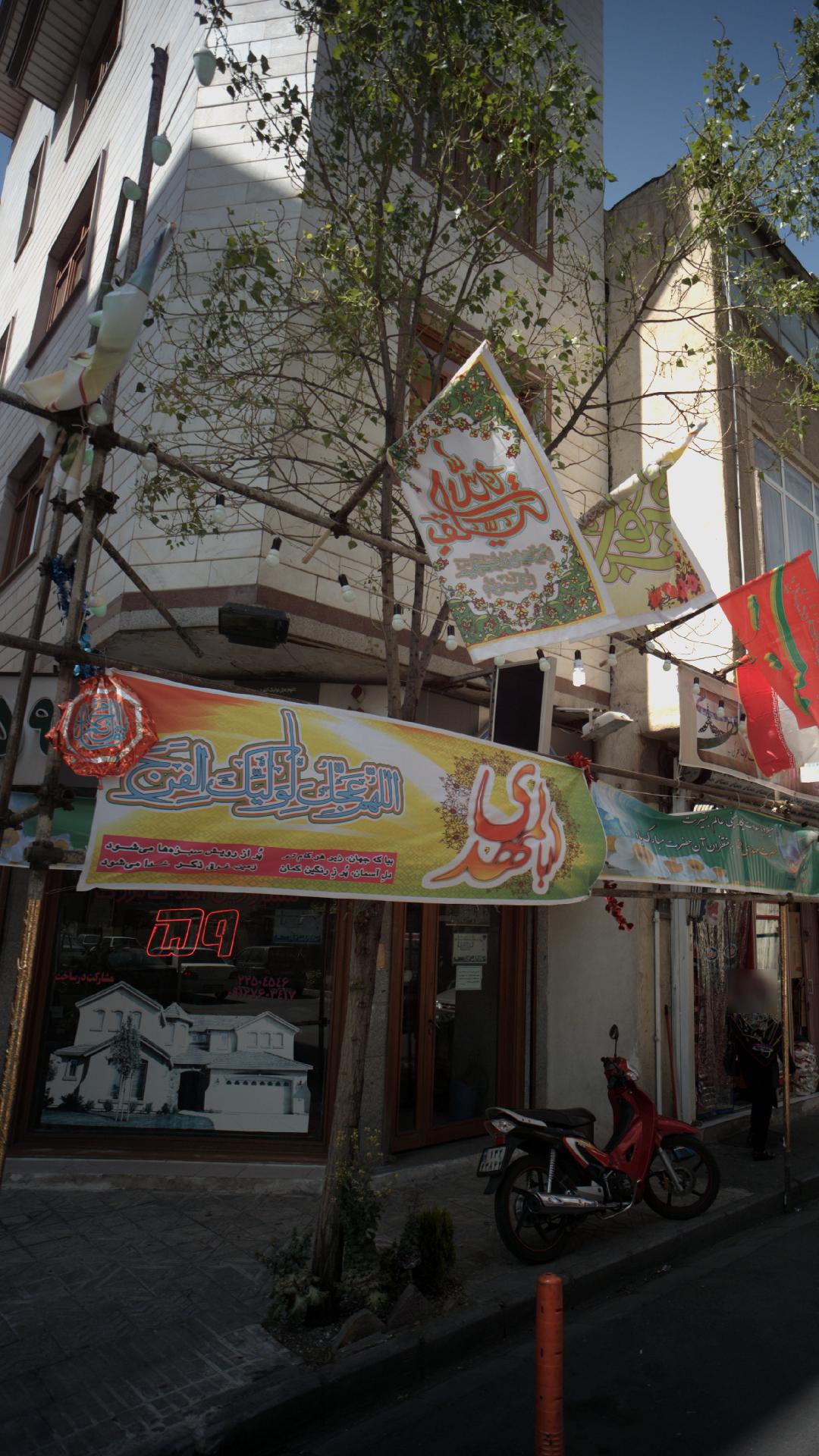 مشاورین املاک 59