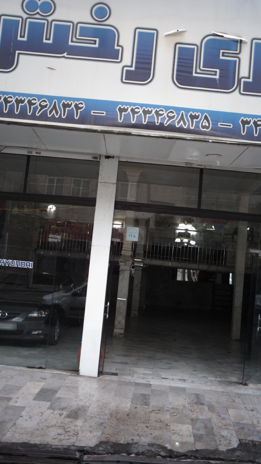 اتوگالری رخش