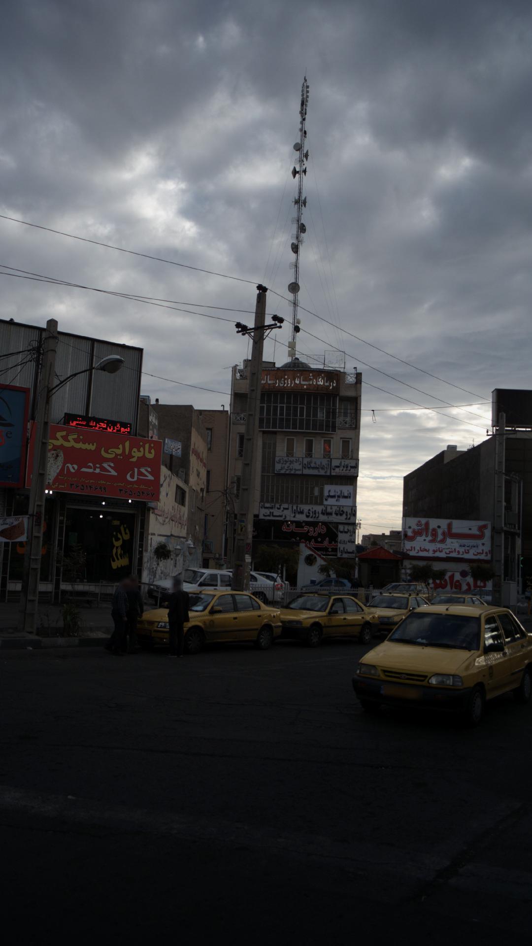 ترک اعتیاد رسالت