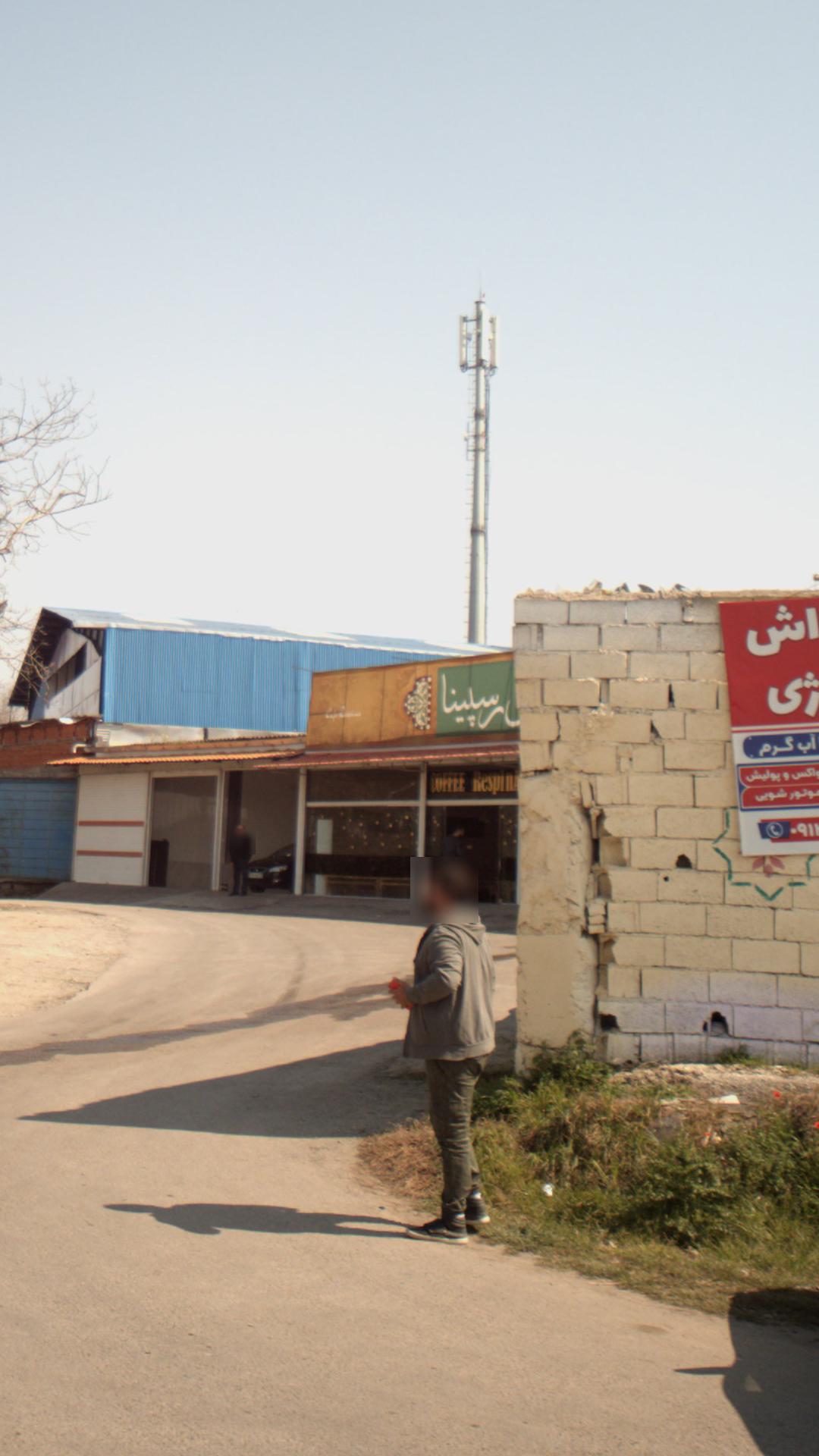 کافه سنتی رسپینا