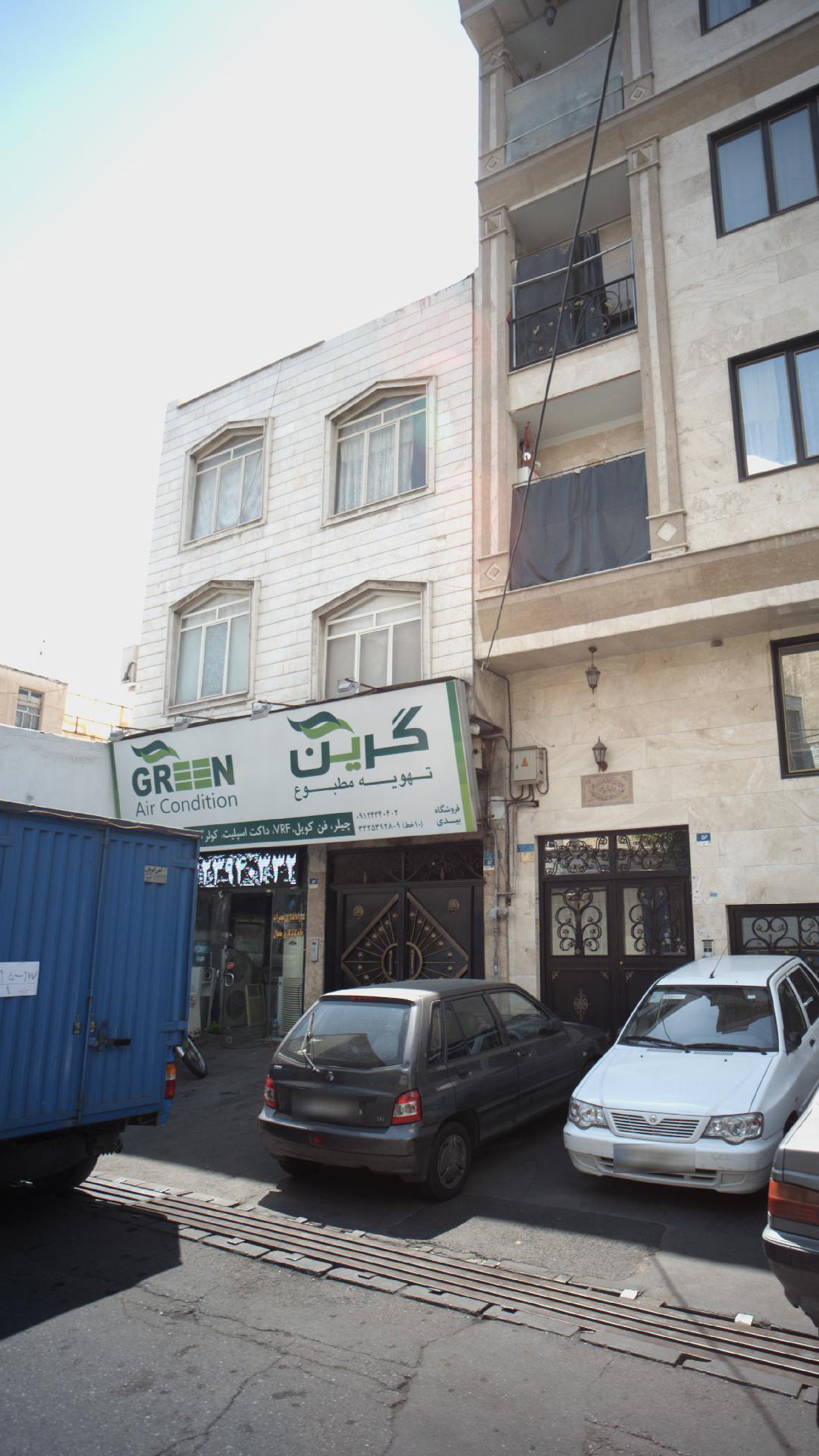 فروشگاه بیدی