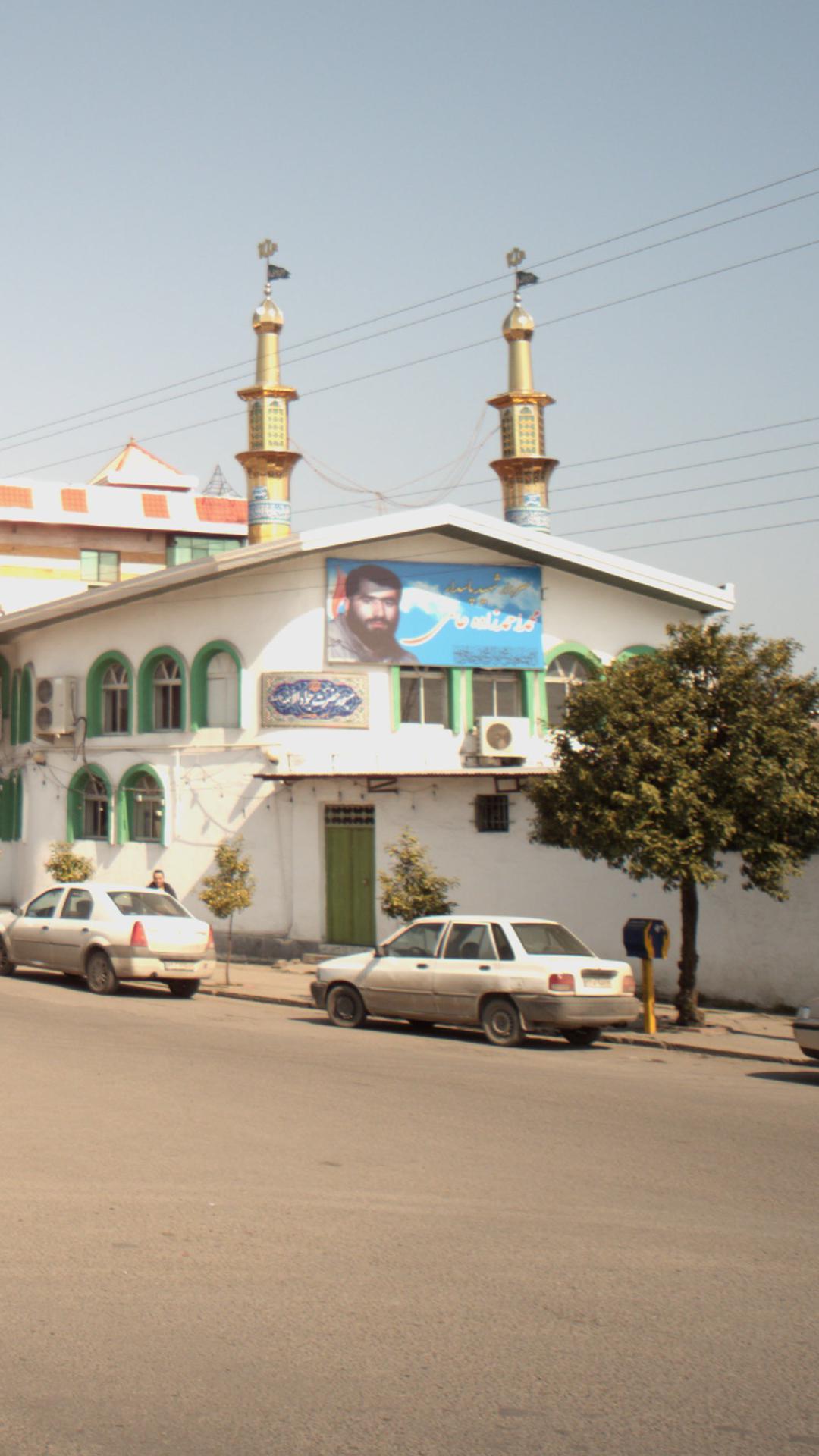 مسجد حضرت جواد الائمه