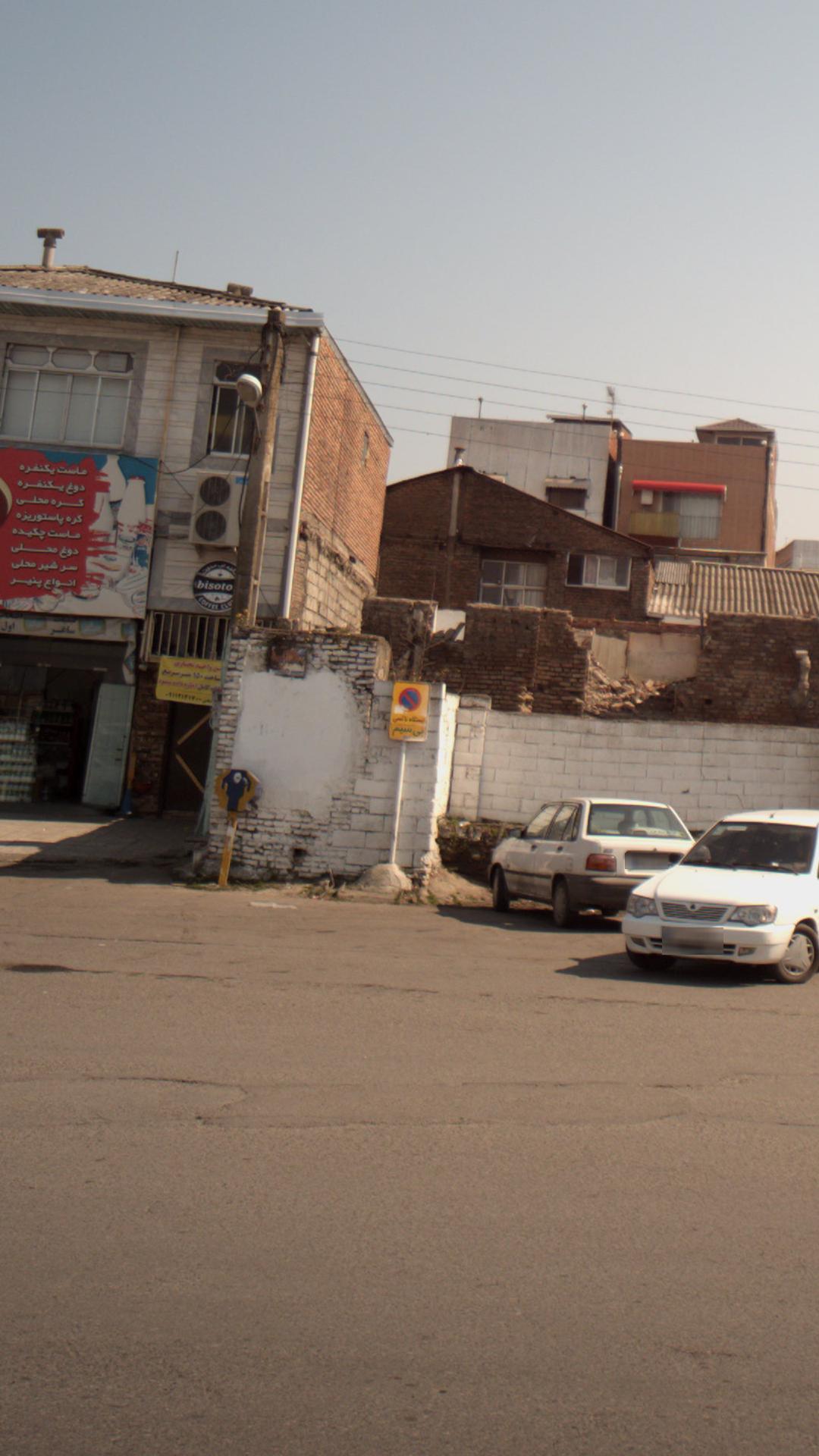 استگاه تاکسی بی سیم