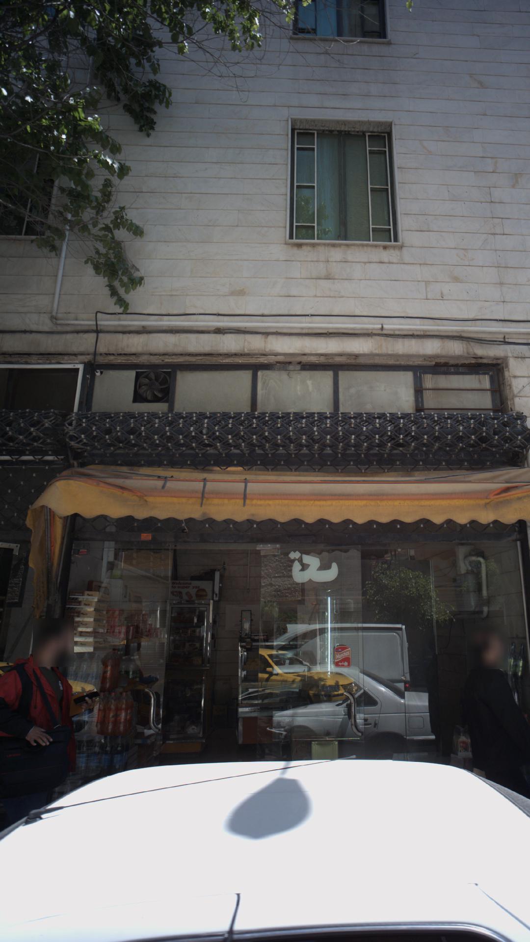 نان فانتزی تک