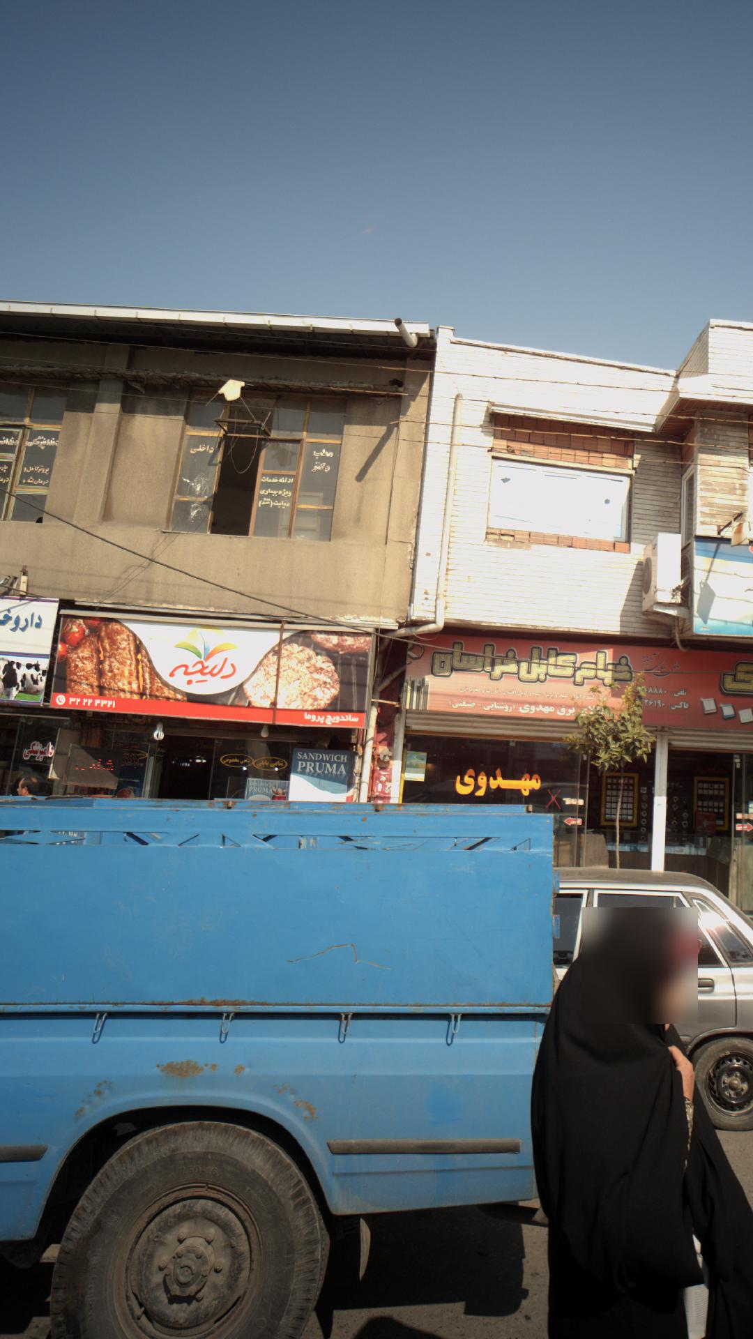 ساندویچ پروما