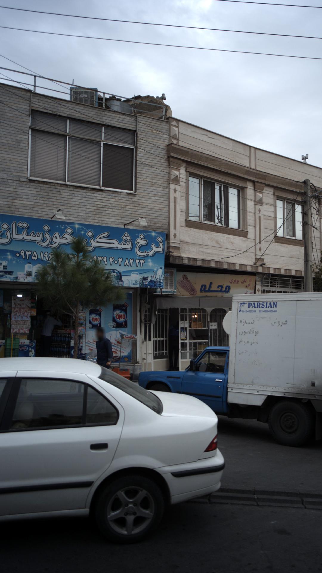 نرخ شکن خوزستان