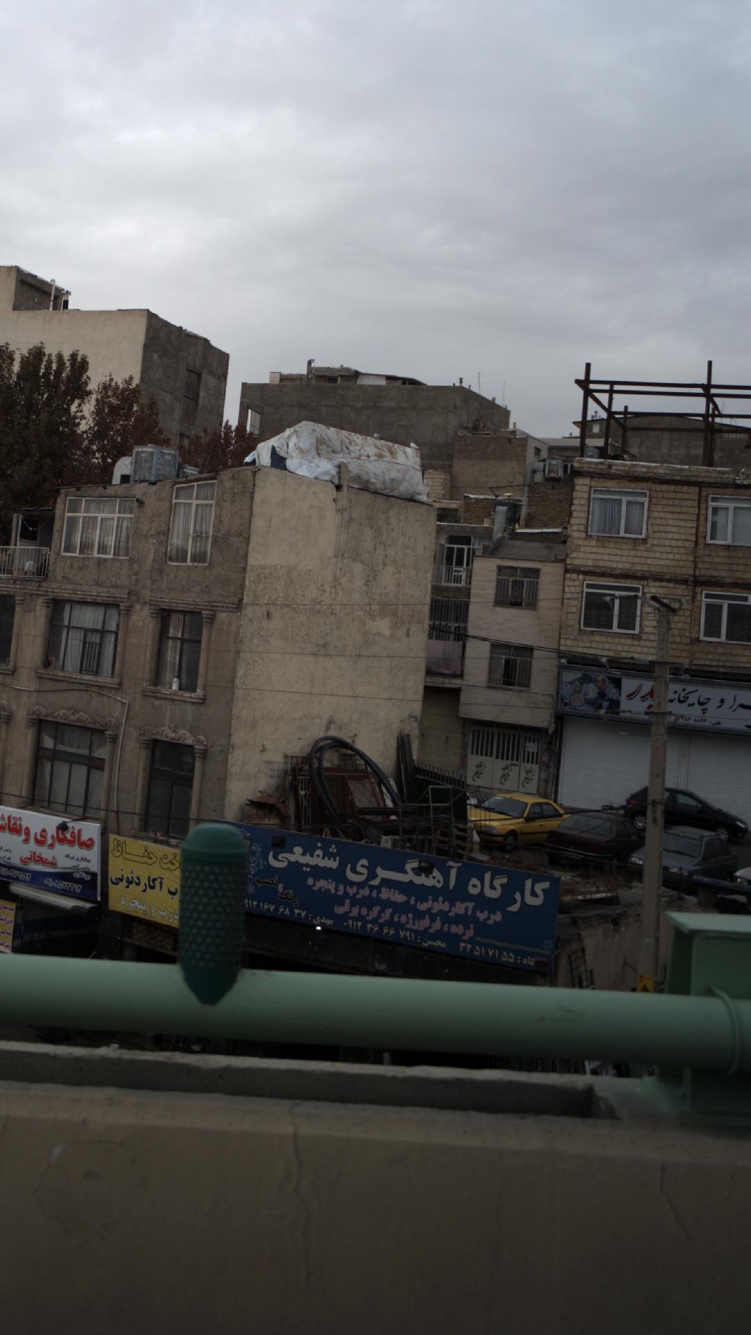 کارگاه آهنگری شفیعی