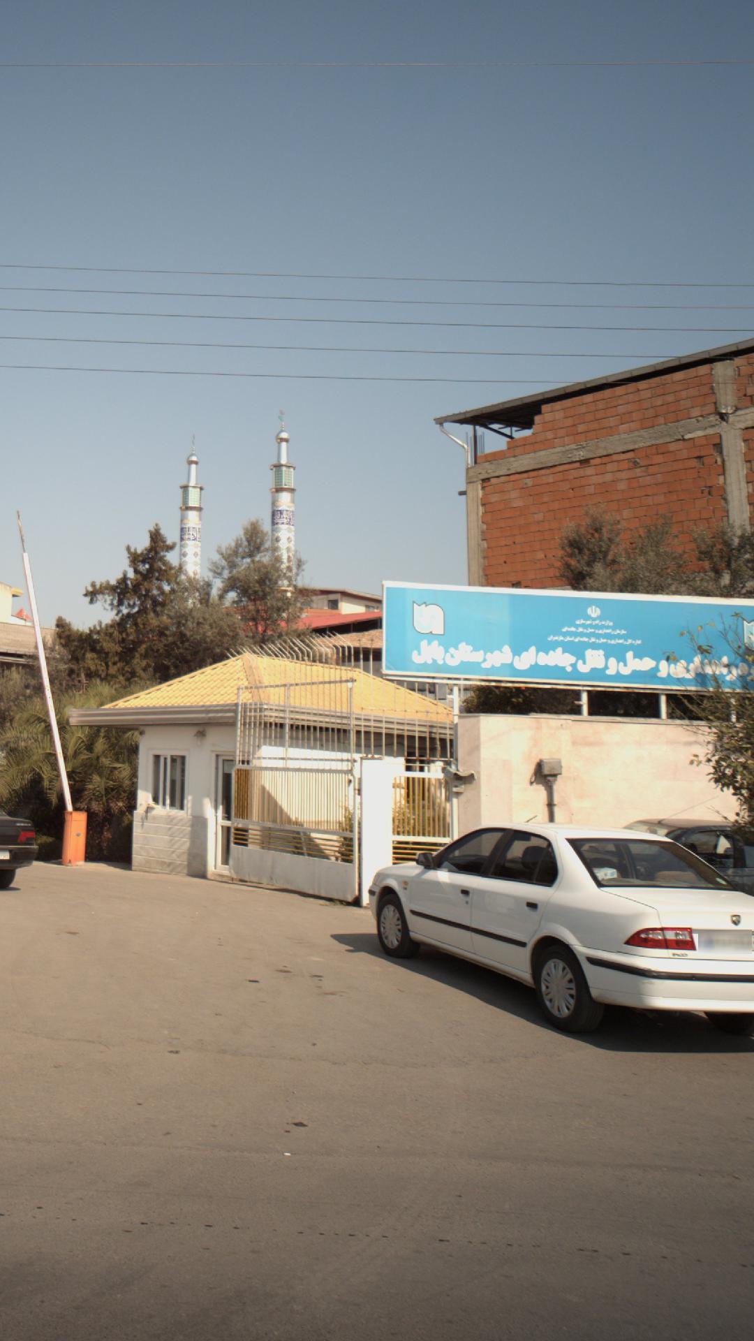 اداره راه و شهرسازی شهرستان رودبار