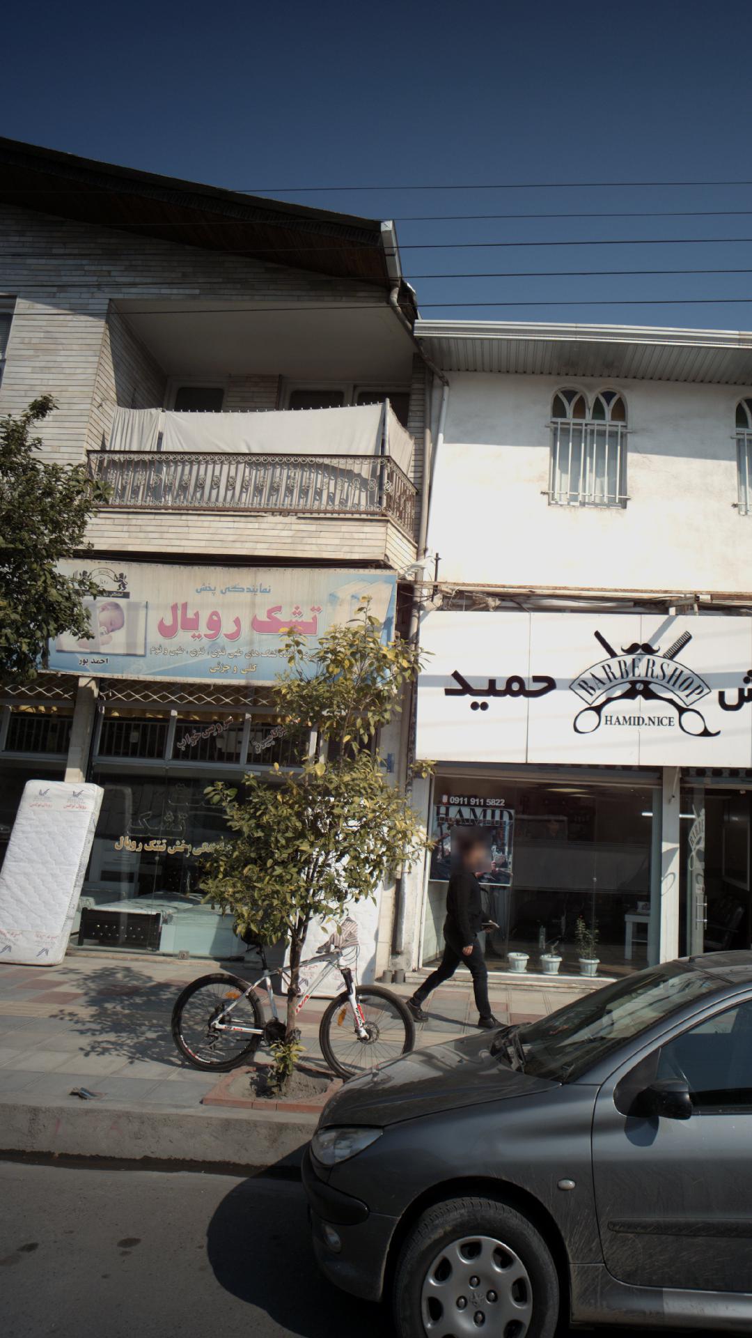 نمایندگی پخش تشک رویال